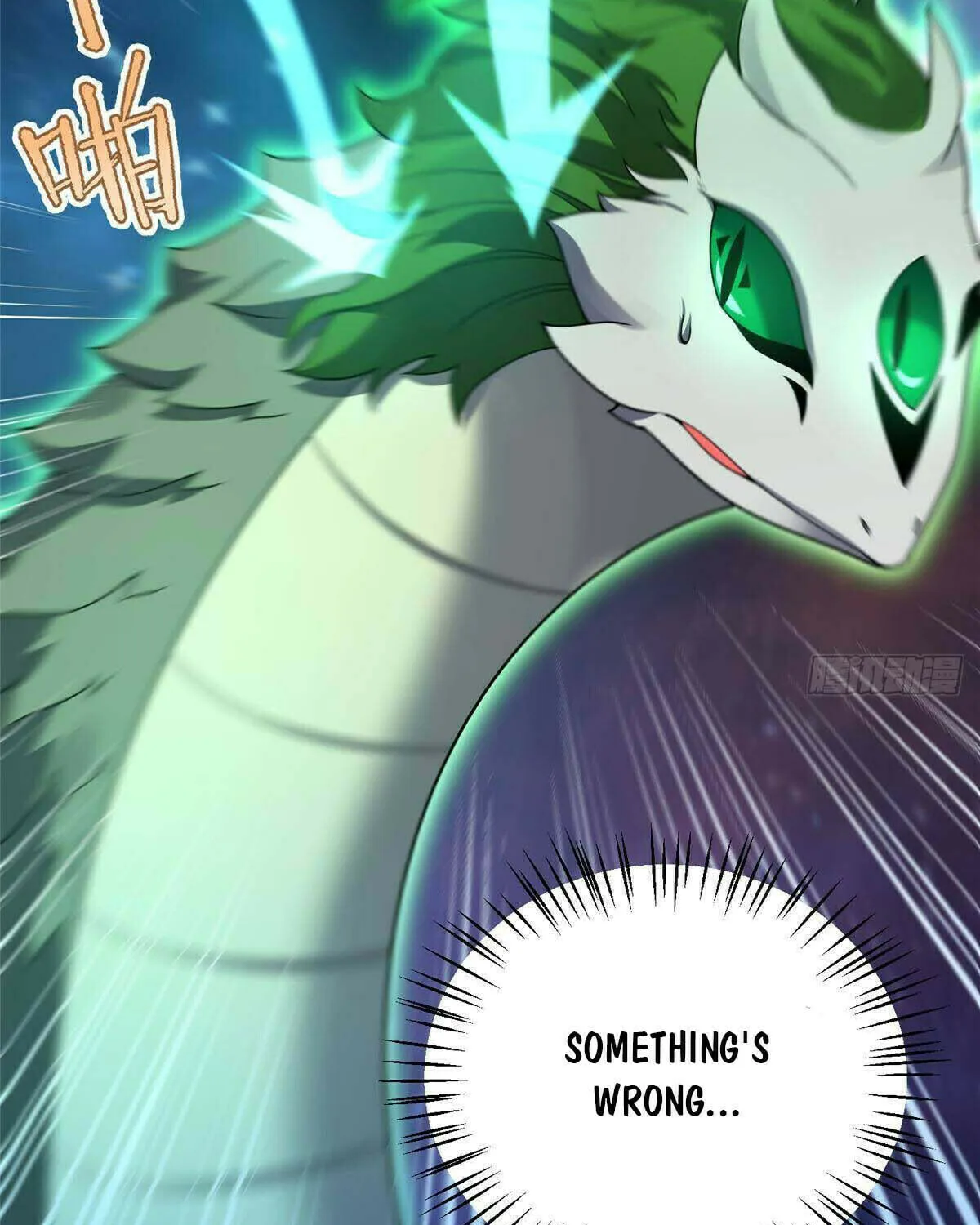 Read Monster Pet Evolution (Colored) chapter 386 image 2 on Lezhin