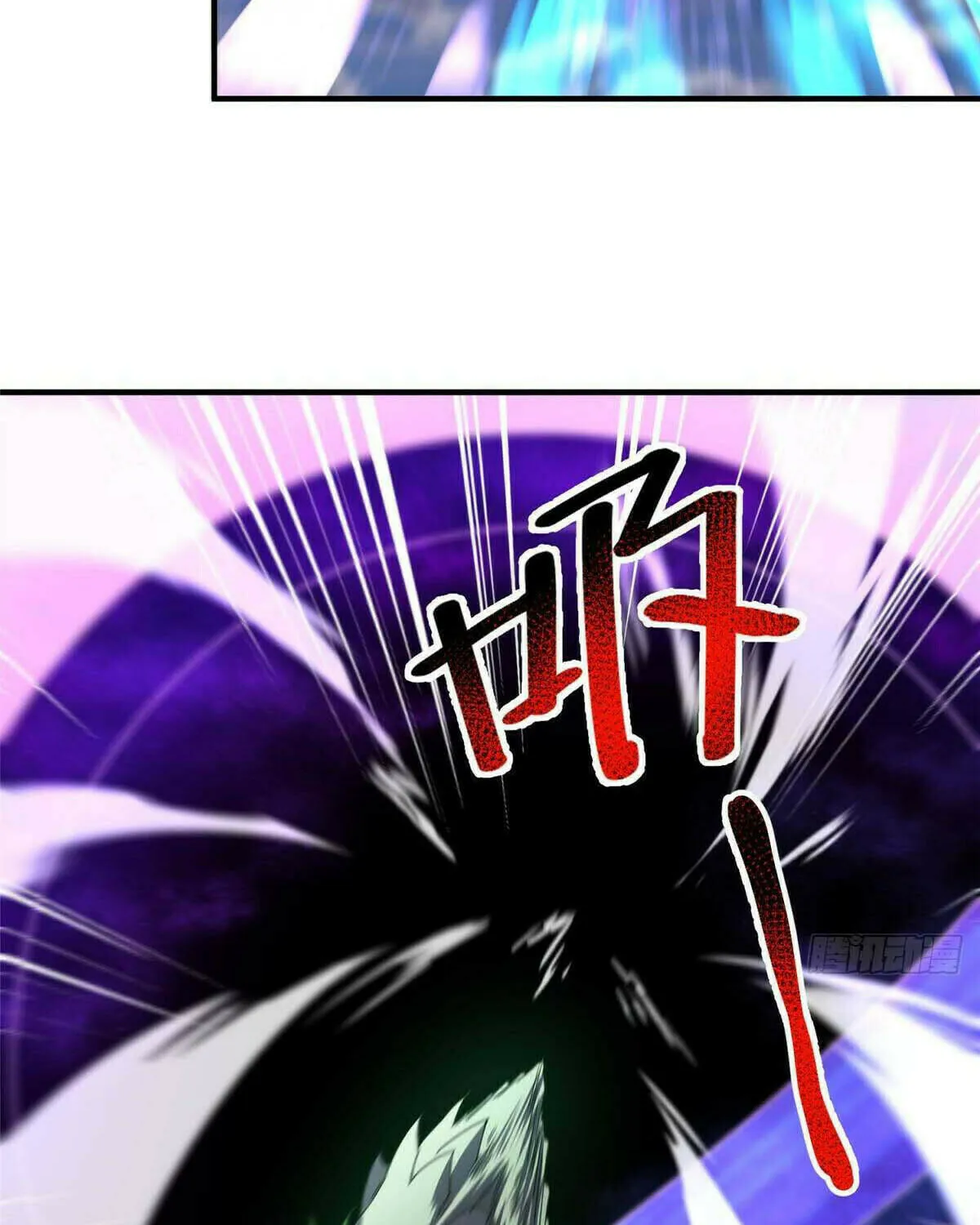 Read Monster Pet Evolution (Colored) chapter 386 image 20 on Lezhin