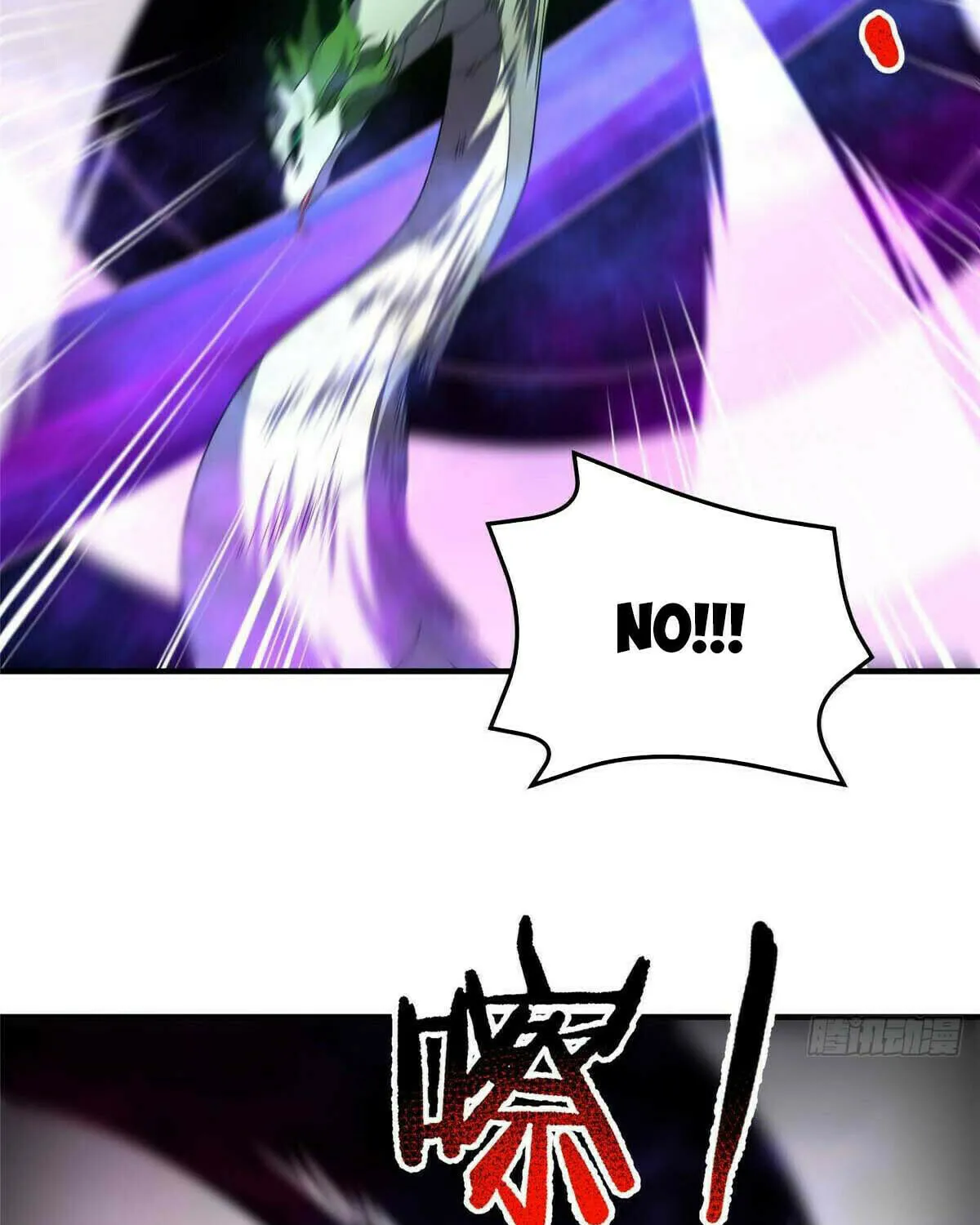 Read Monster Pet Evolution (Colored) chapter 386 image 21 on Lezhin