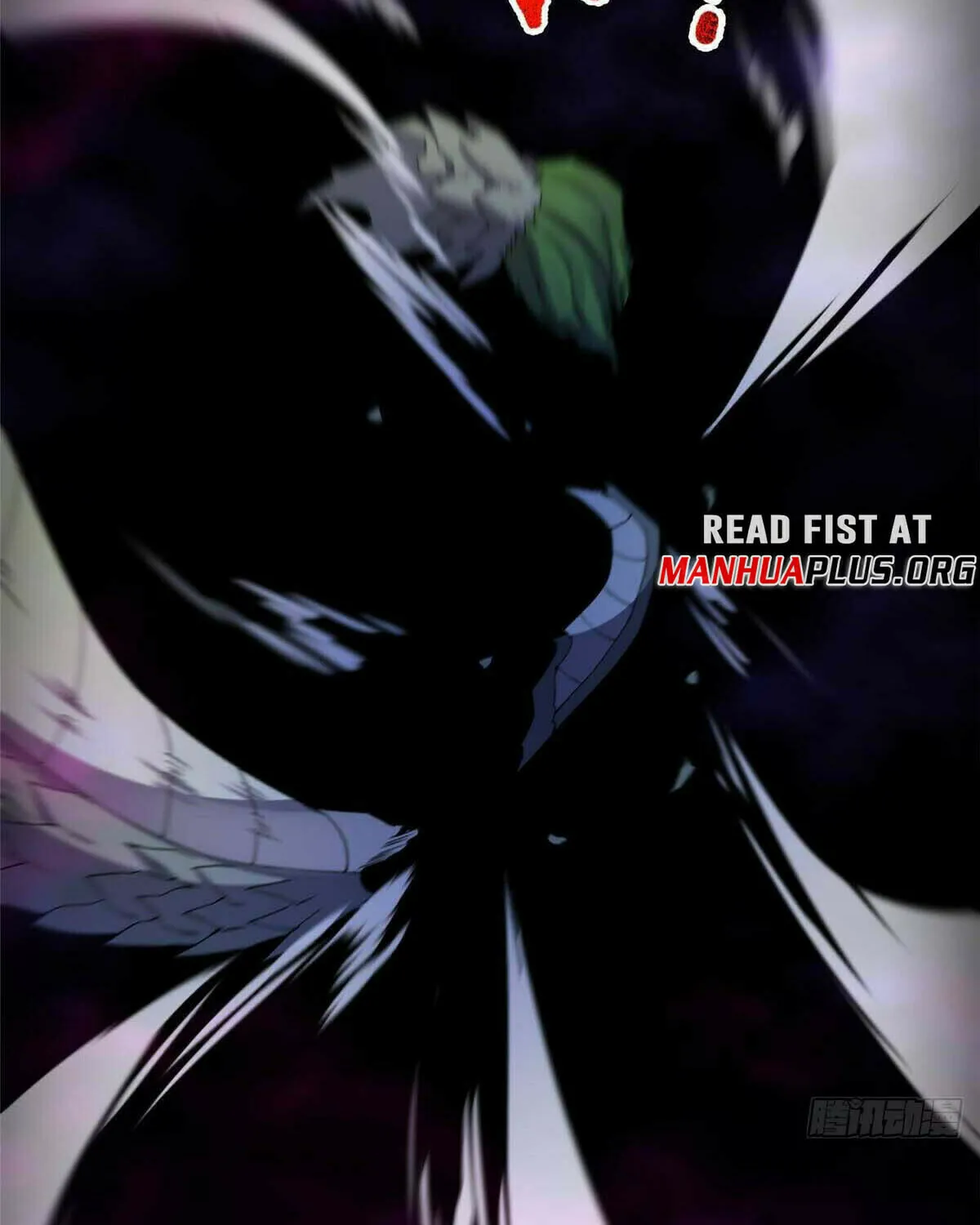 Read Monster Pet Evolution (Colored) chapter 386 image 22 on Lezhin