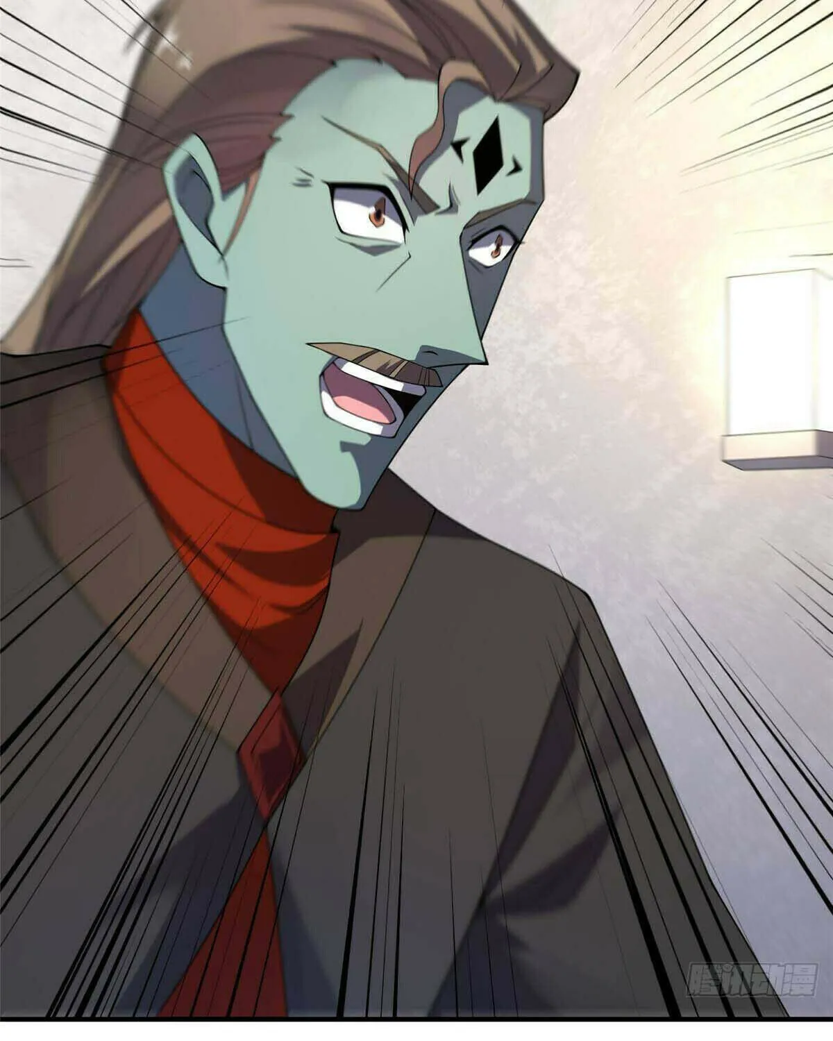Read Monster Pet Evolution (Colored) chapter 386 image 32 on Lezhin