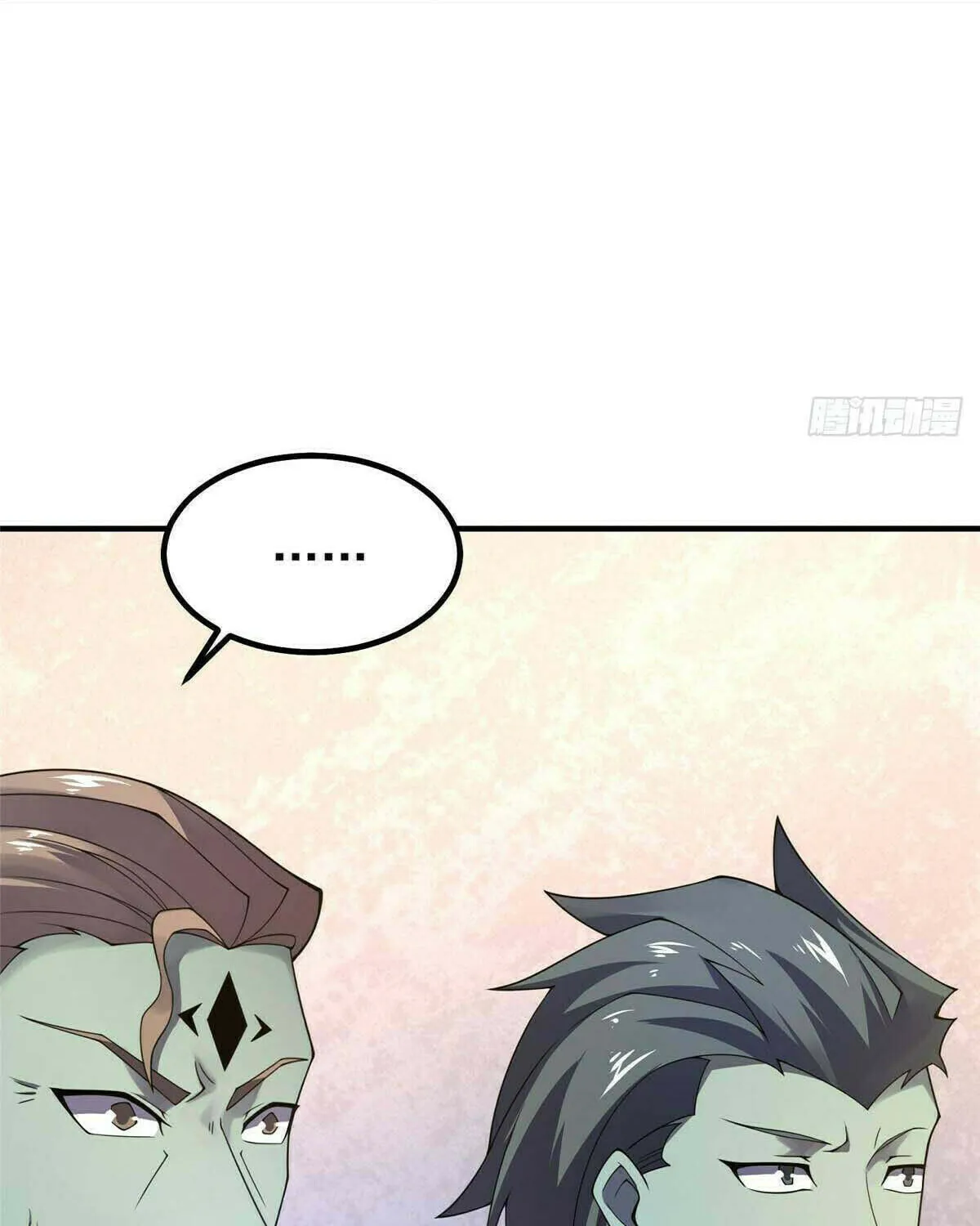 Read Monster Pet Evolution (Colored) chapter 386 image 44 on Lezhin