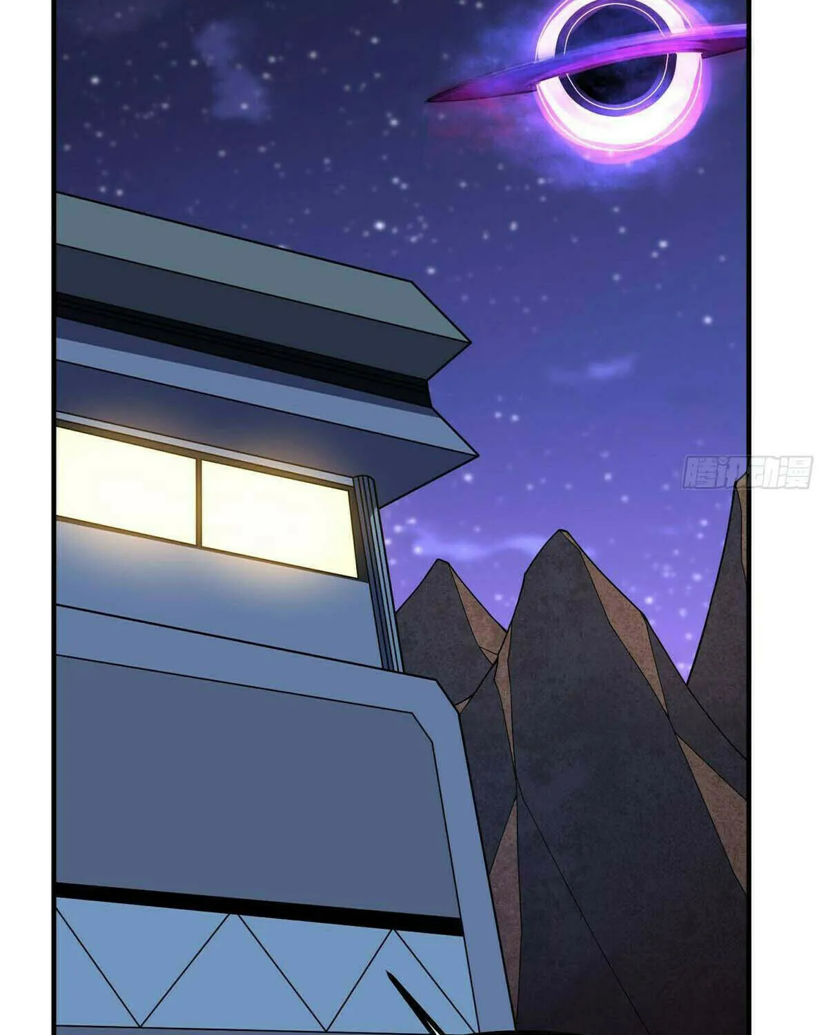 Read Monster Pet Evolution (Colored) chapter 386 image 57 on Lezhin