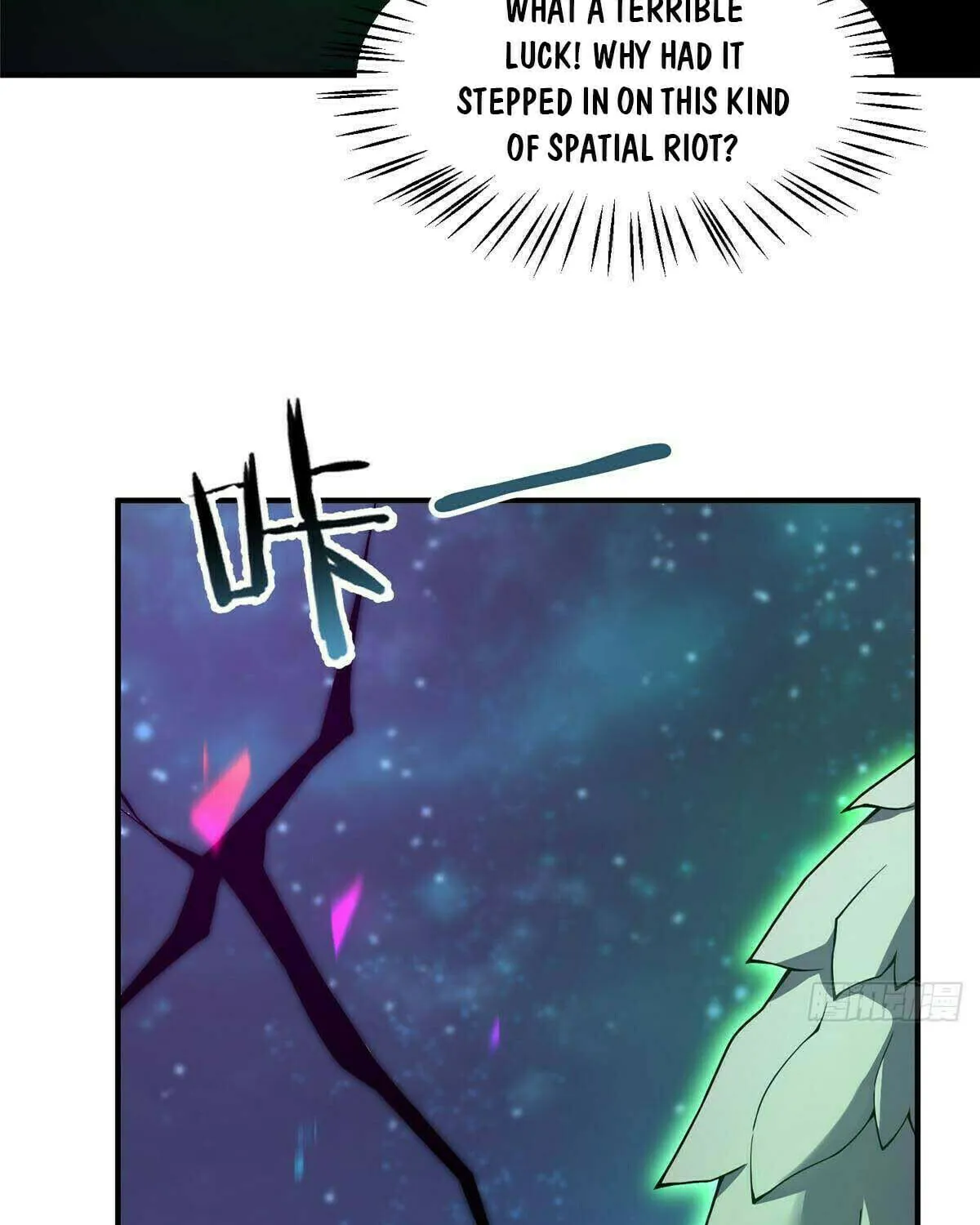 Read Monster Pet Evolution (Colored) chapter 386 image 6 on Lezhin
