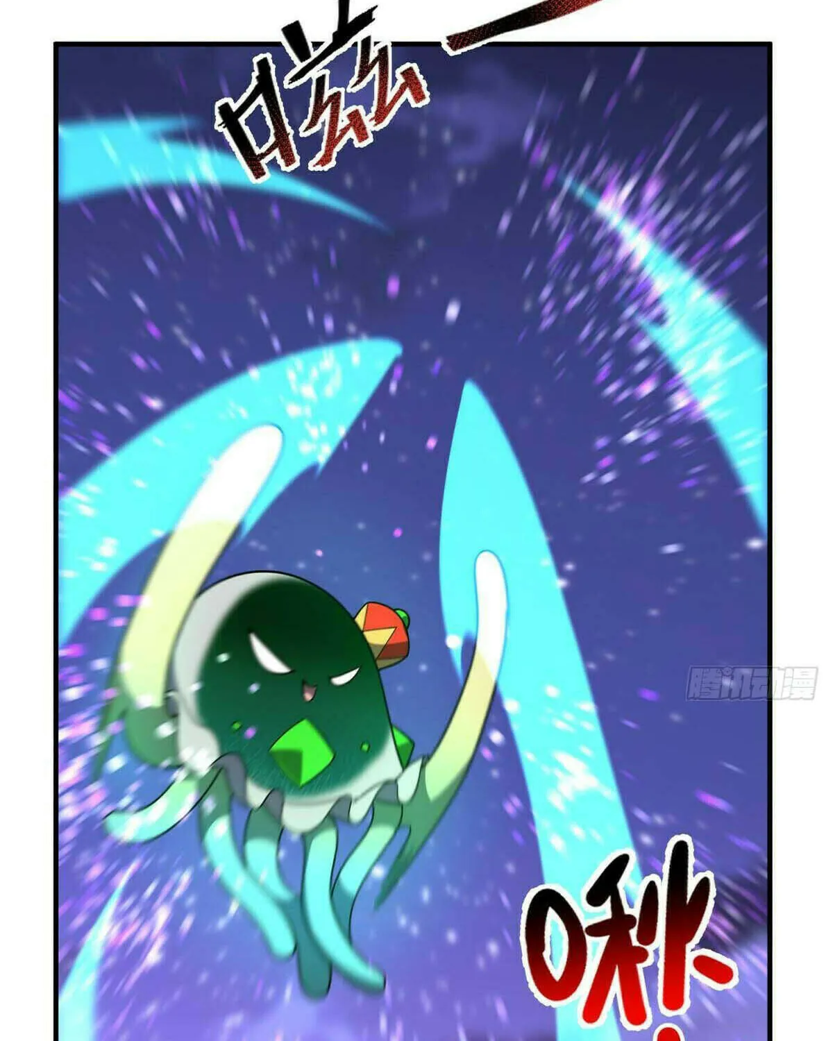 Read Monster Pet Evolution (Colored) chapter 386 image 60 on Lezhin