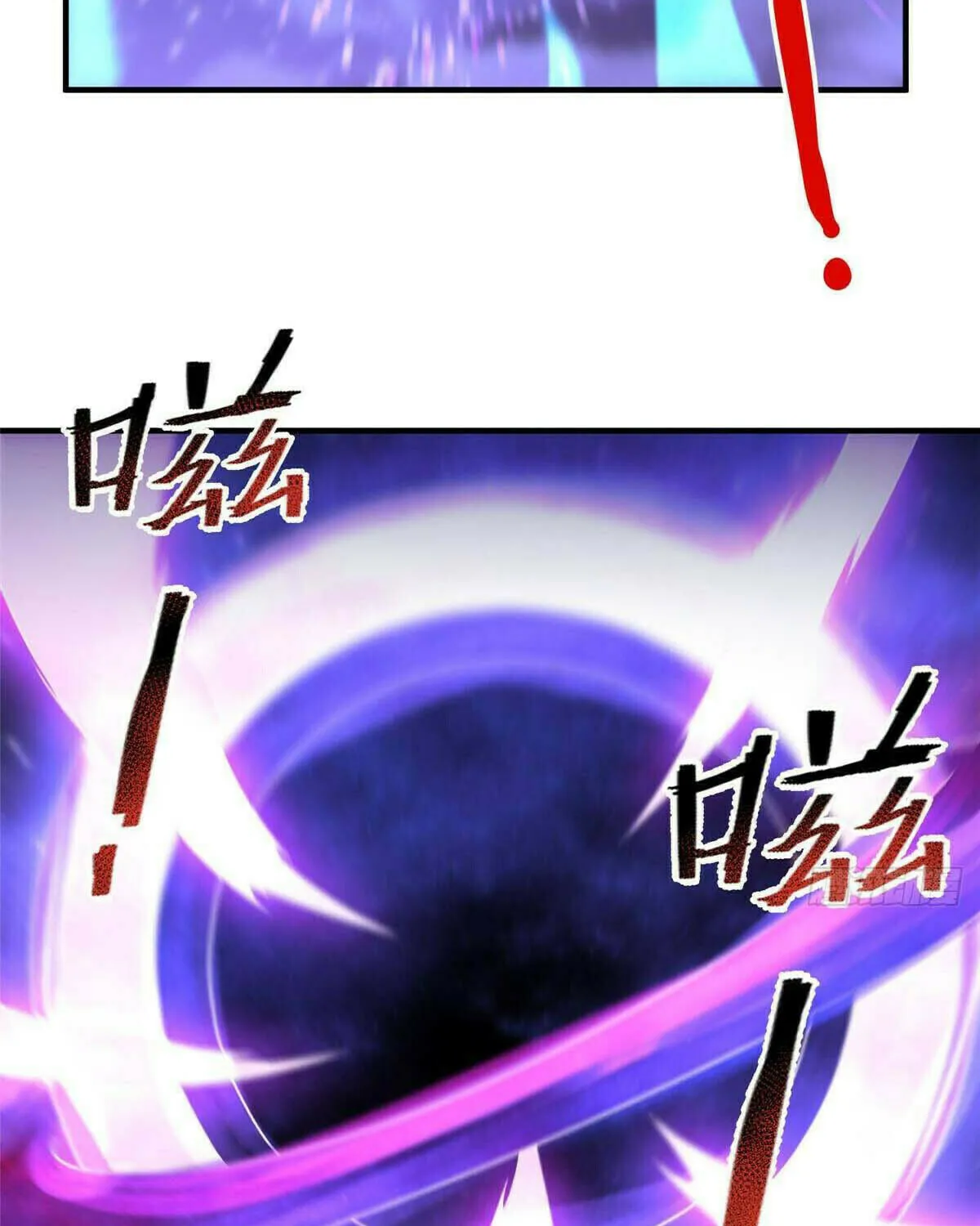 Read Monster Pet Evolution (Colored) chapter 386 image 61 on Lezhin