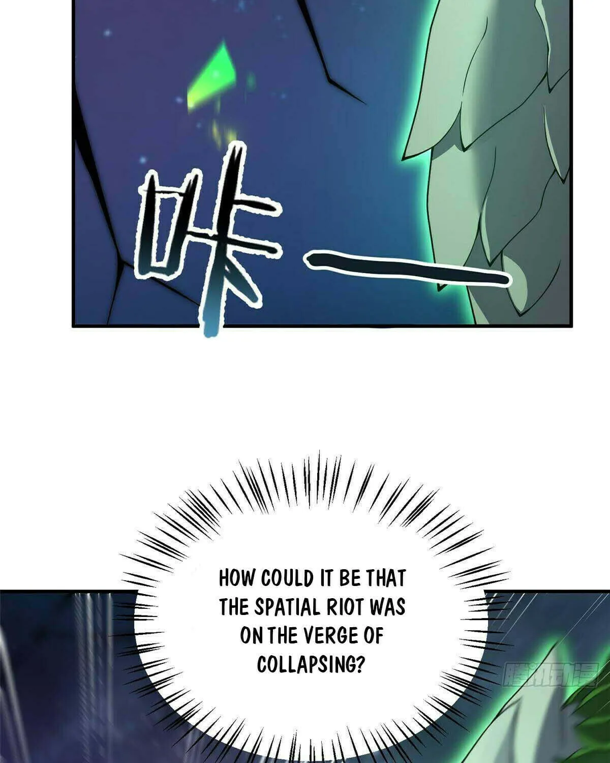Read Monster Pet Evolution (Colored) chapter 386 image 7 on Lezhin