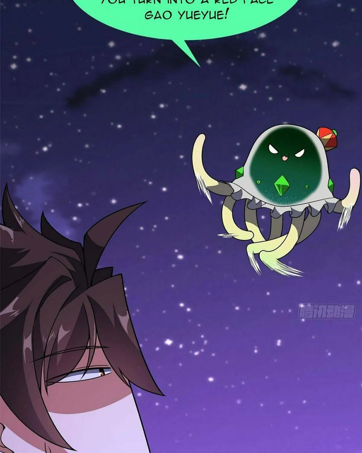 Read Monster Pet Evolution (Colored) chapter 386 image 72 on Lezhin