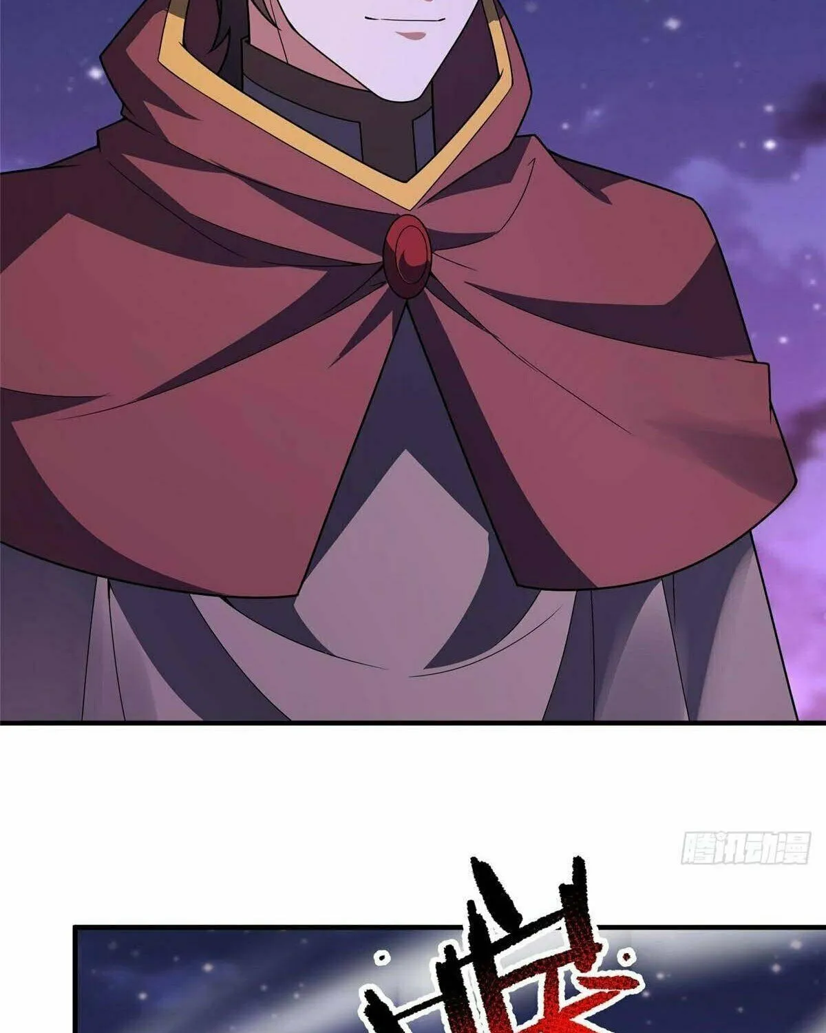 Read Monster Pet Evolution (Colored) chapter 386 image 74 on Lezhin