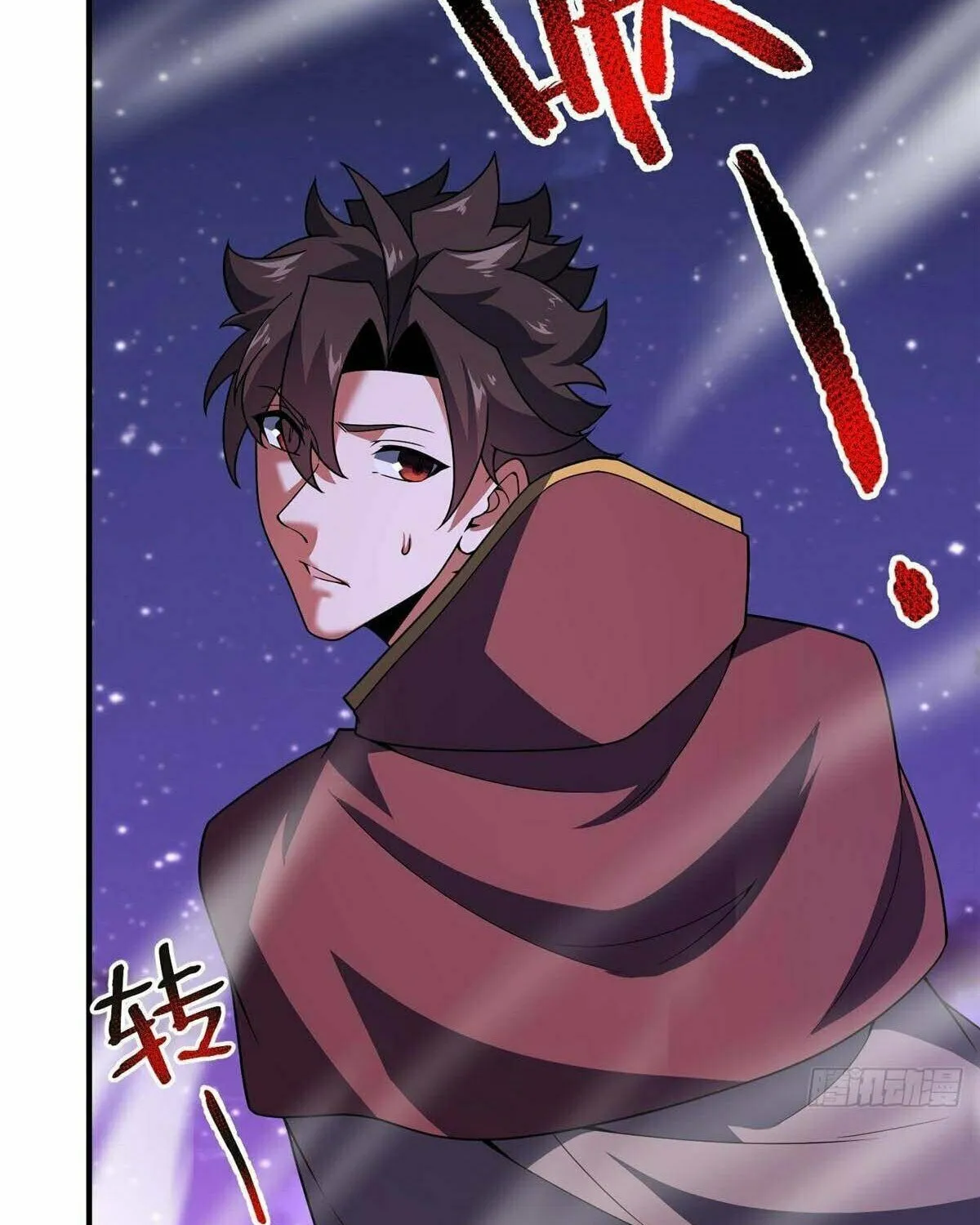 Read Monster Pet Evolution (Colored) chapter 386 image 75 on Lezhin