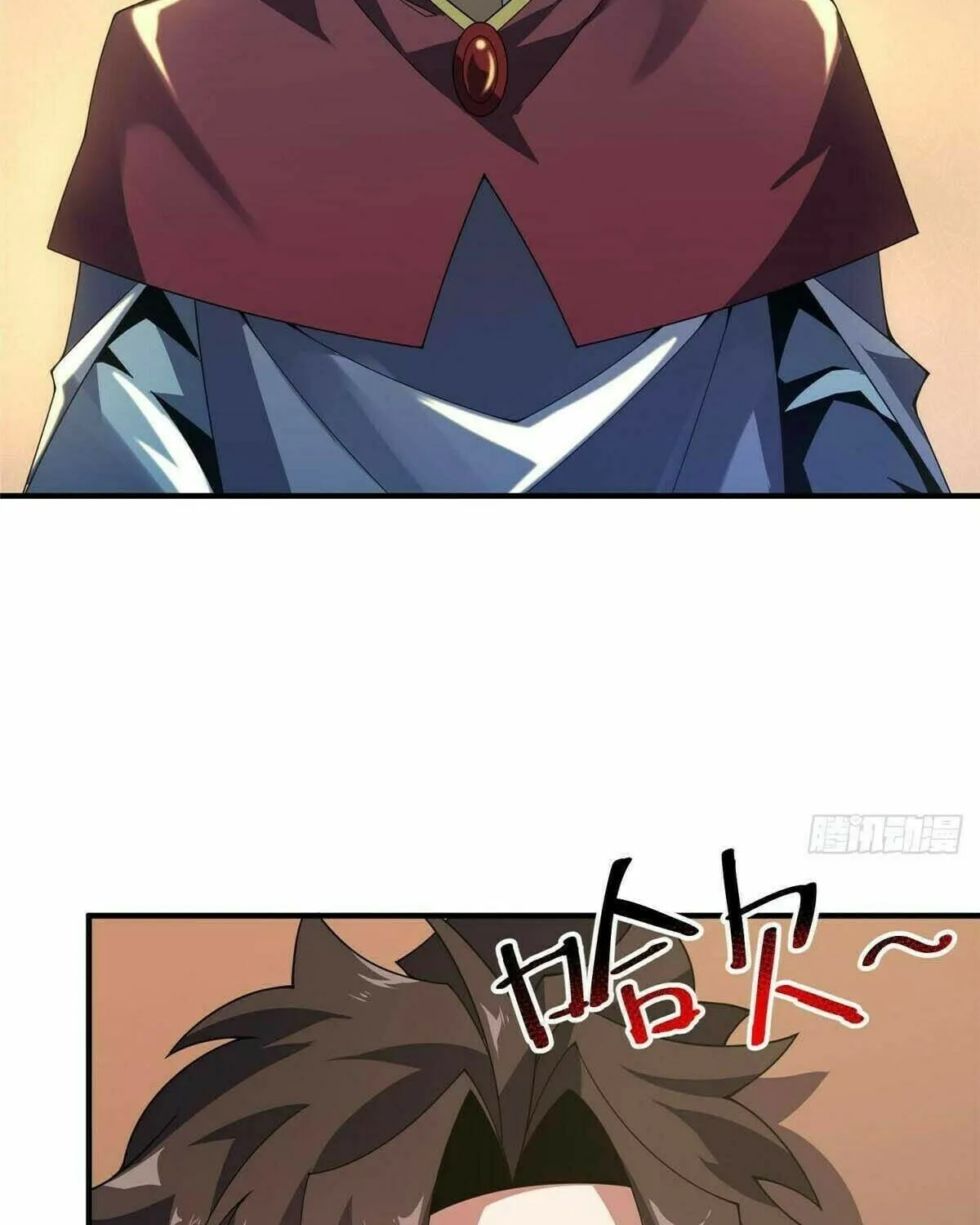 Read Monster Pet Evolution (Colored) chapter 387 image 11 on Lezhin