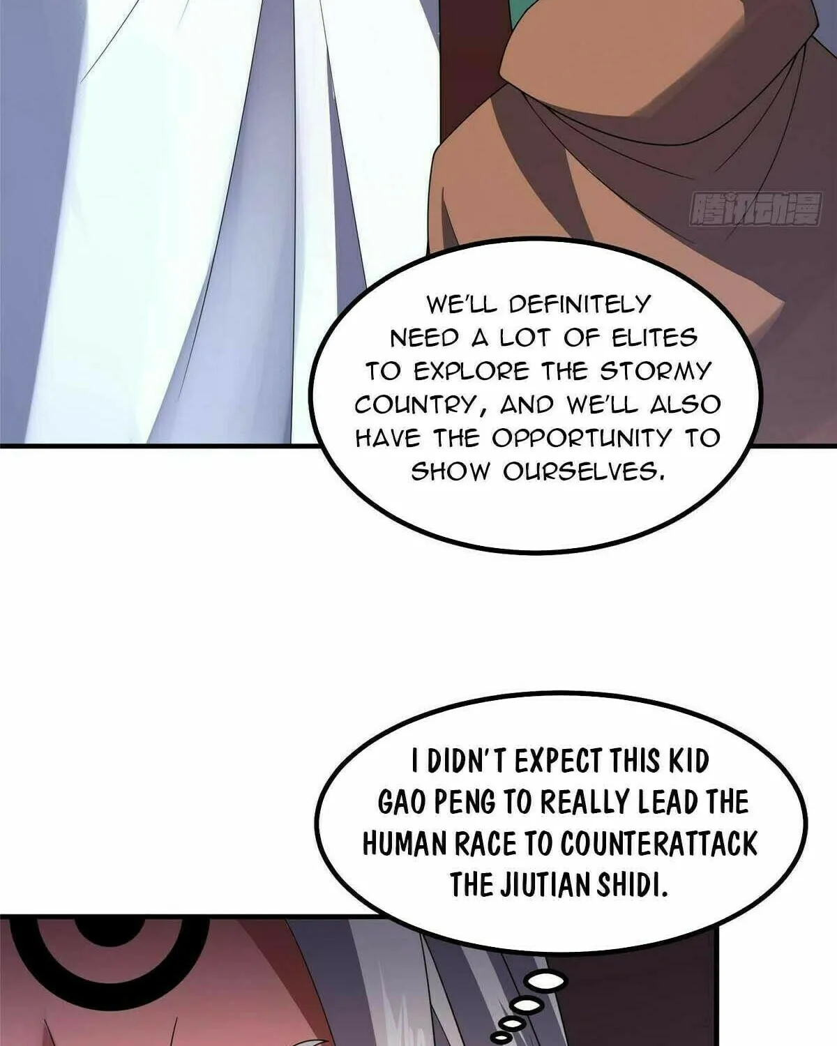 Read Monster Pet Evolution (Colored) chapter 387 image 30 on Lezhin