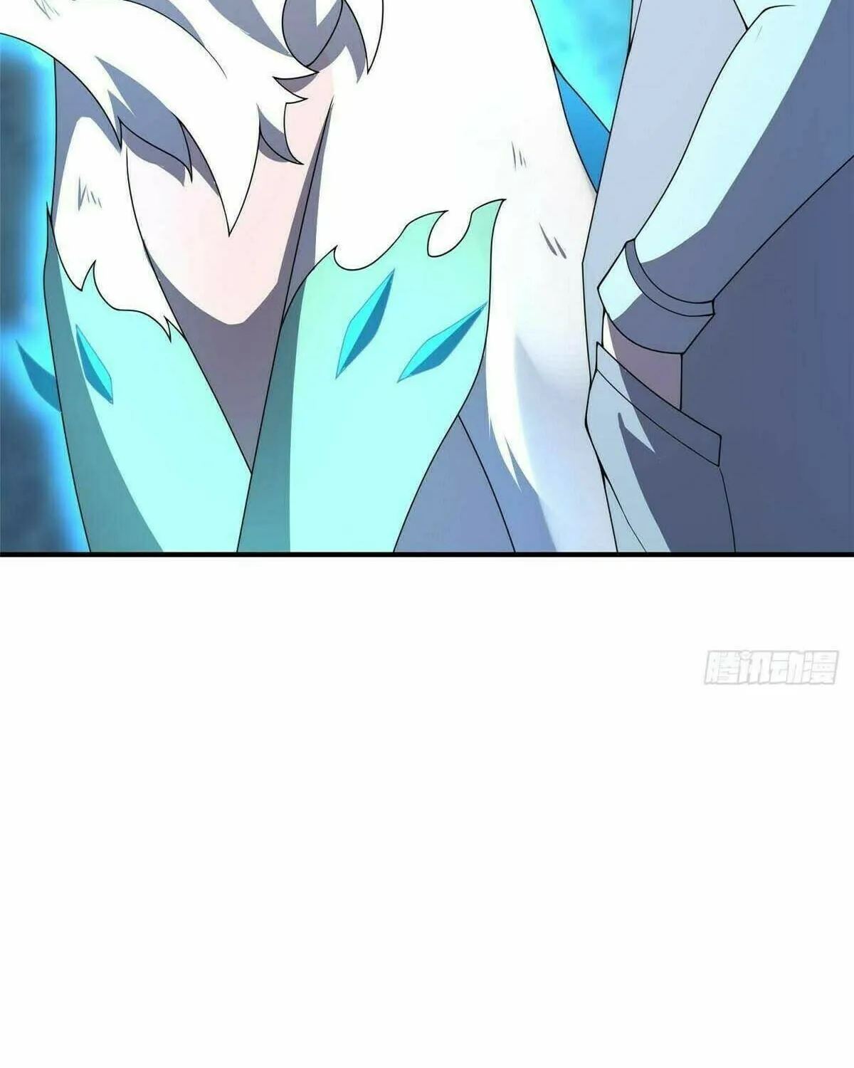 Read Monster Pet Evolution (Colored) chapter 387 image 45 on Lezhin