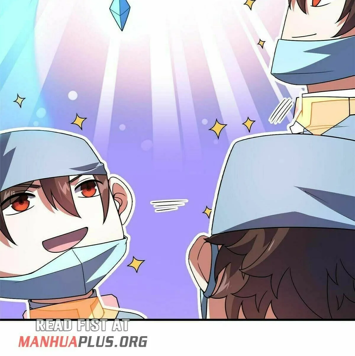 Read Monster Pet Evolution (Colored) chapter 387 image 47 on Lezhin