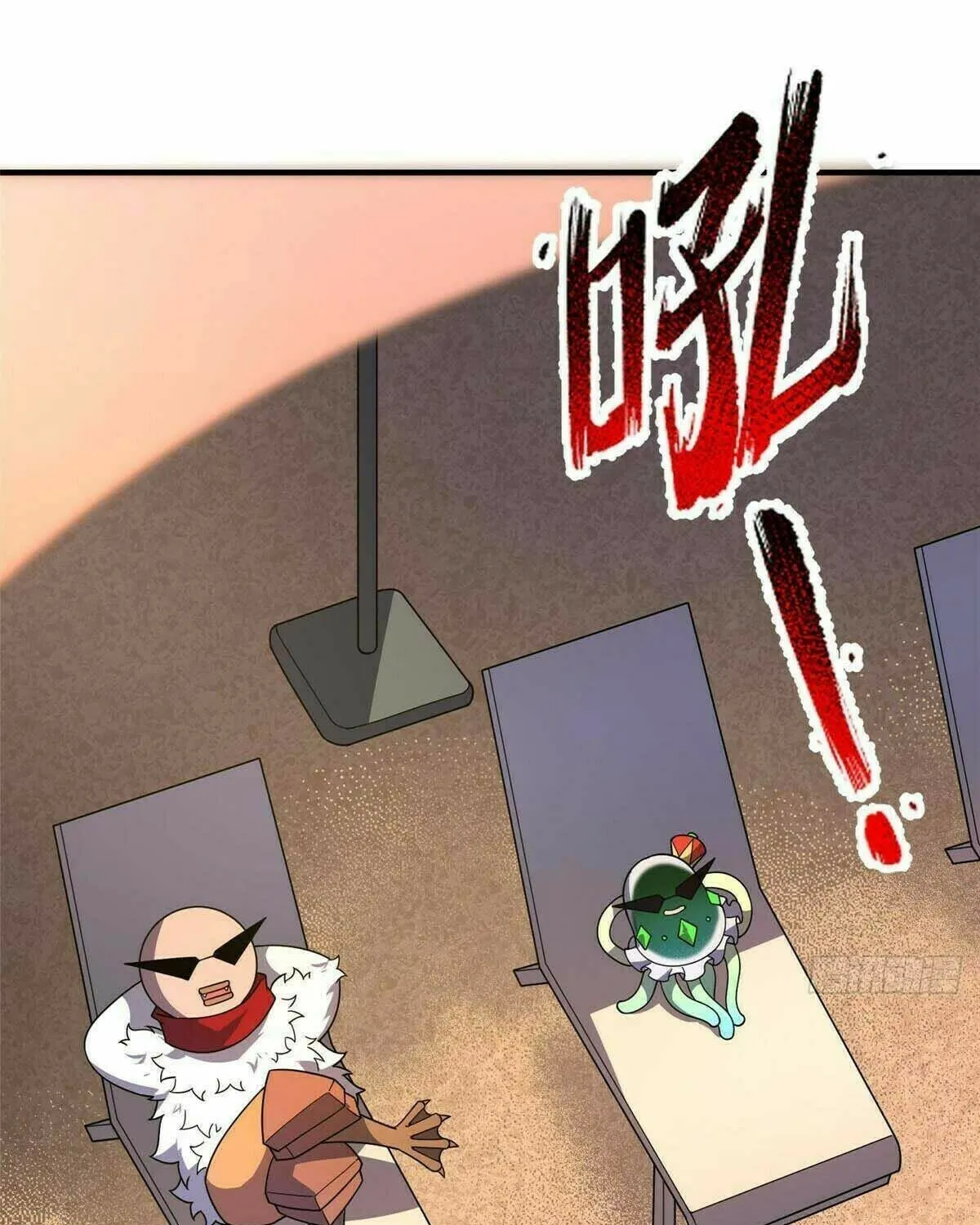 Read Monster Pet Evolution (Colored) chapter 387 image 60 on Lezhin