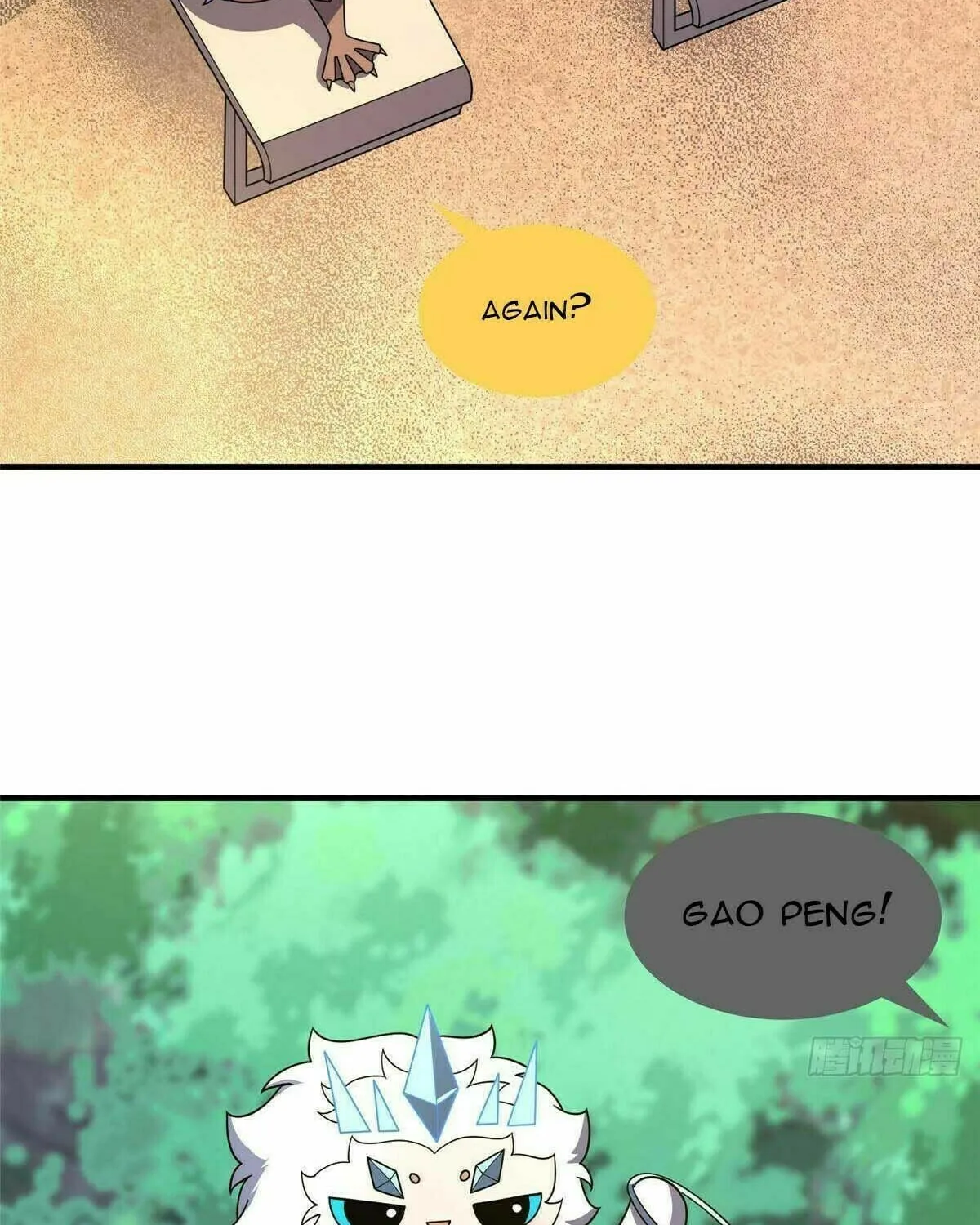 Read Monster Pet Evolution (Colored) chapter 387 image 61 on Lezhin
