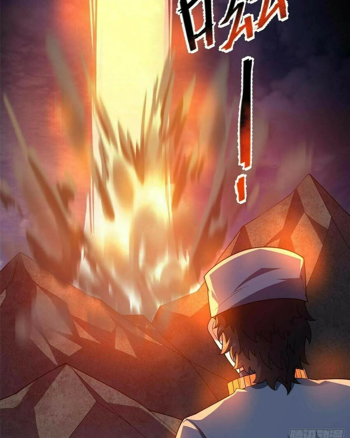 Read Monster Pet Evolution (Colored) chapter 387 image 63 on Lezhin
