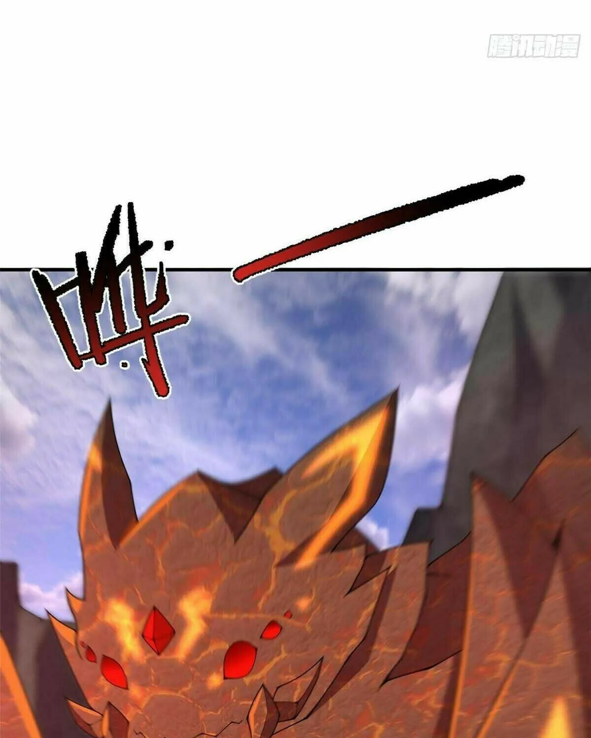 Read Monster Pet Evolution (Colored) chapter 387 image 65 on Lezhin
