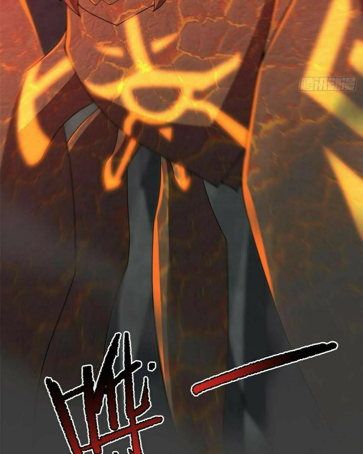 Read Monster Pet Evolution (Colored) chapter 387 image 66 on Lezhin