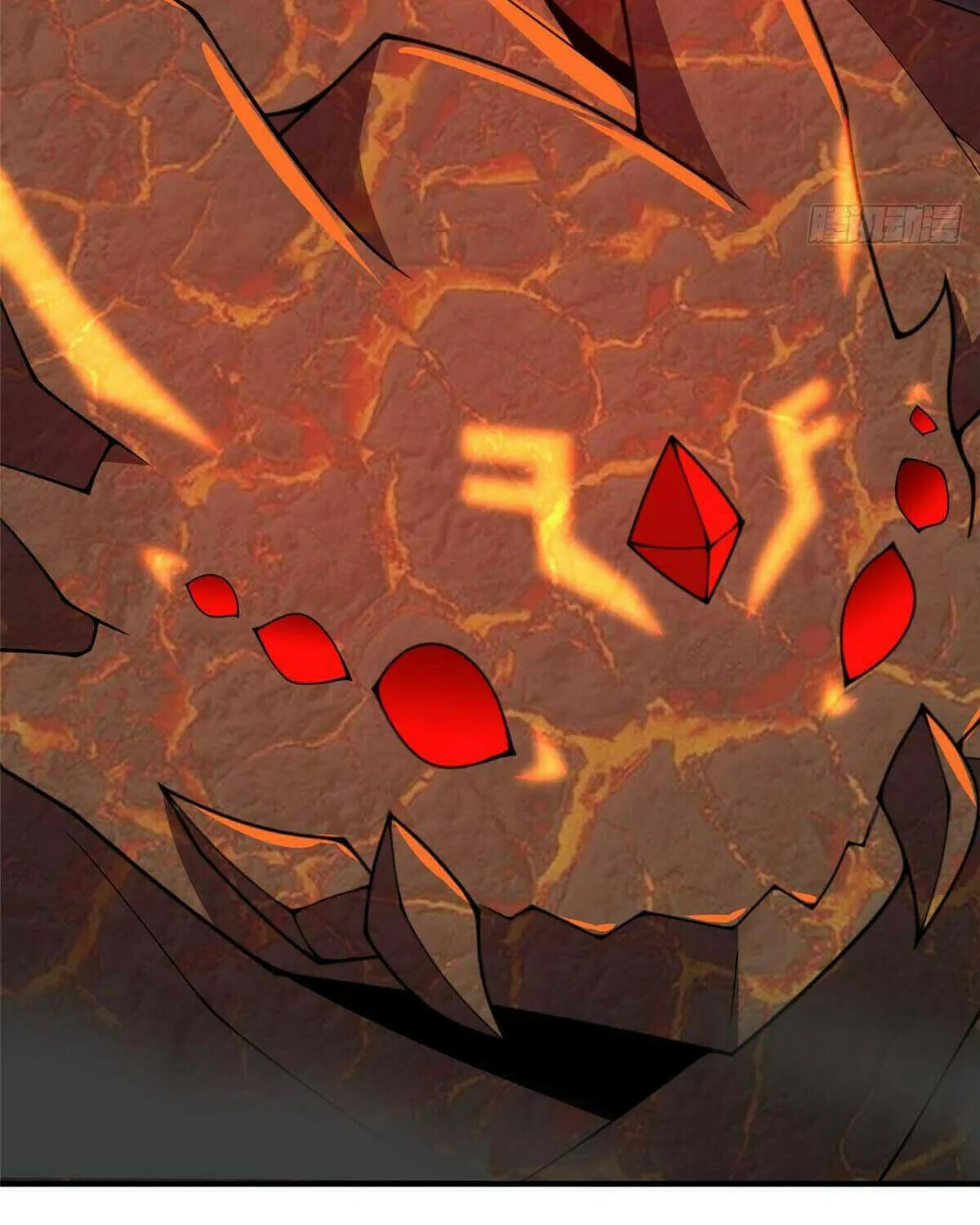 Read Monster Pet Evolution (Colored) chapter 387 image 69 on Lezhin
