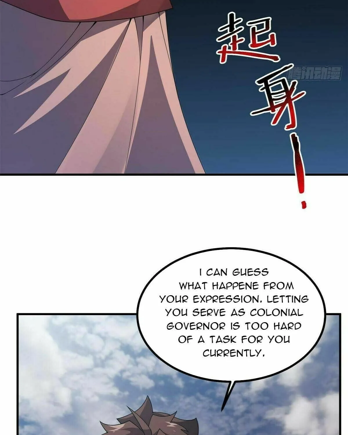 Read Monster Pet Evolution (Colored) chapter 388 image 26 on Lezhin