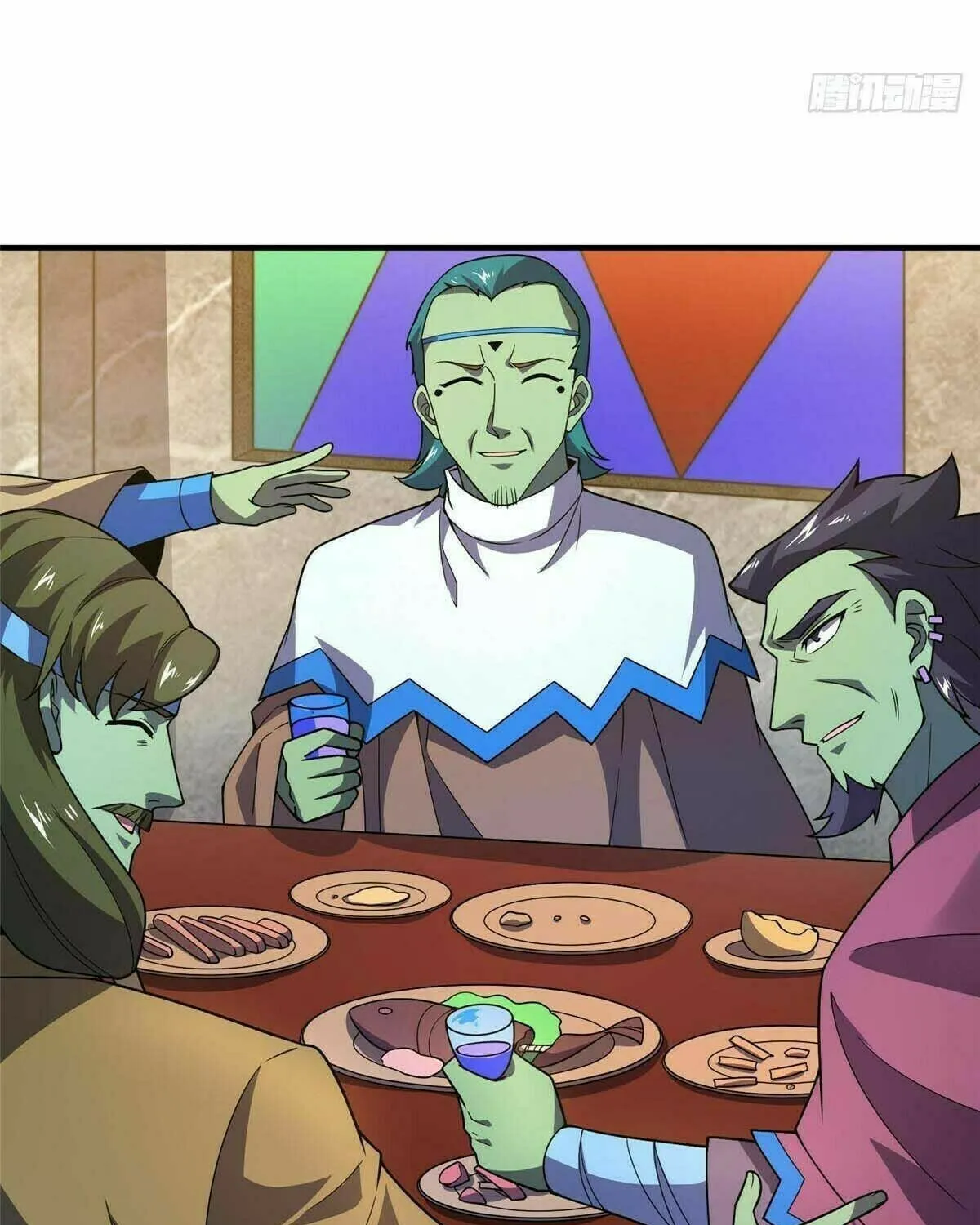 Read Monster Pet Evolution (Colored) chapter 388 image 39 on Lezhin