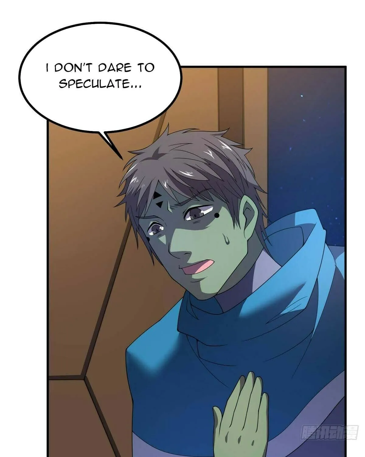 Read Monster Pet Evolution (Colored) chapter 388 image 58 on Lezhin