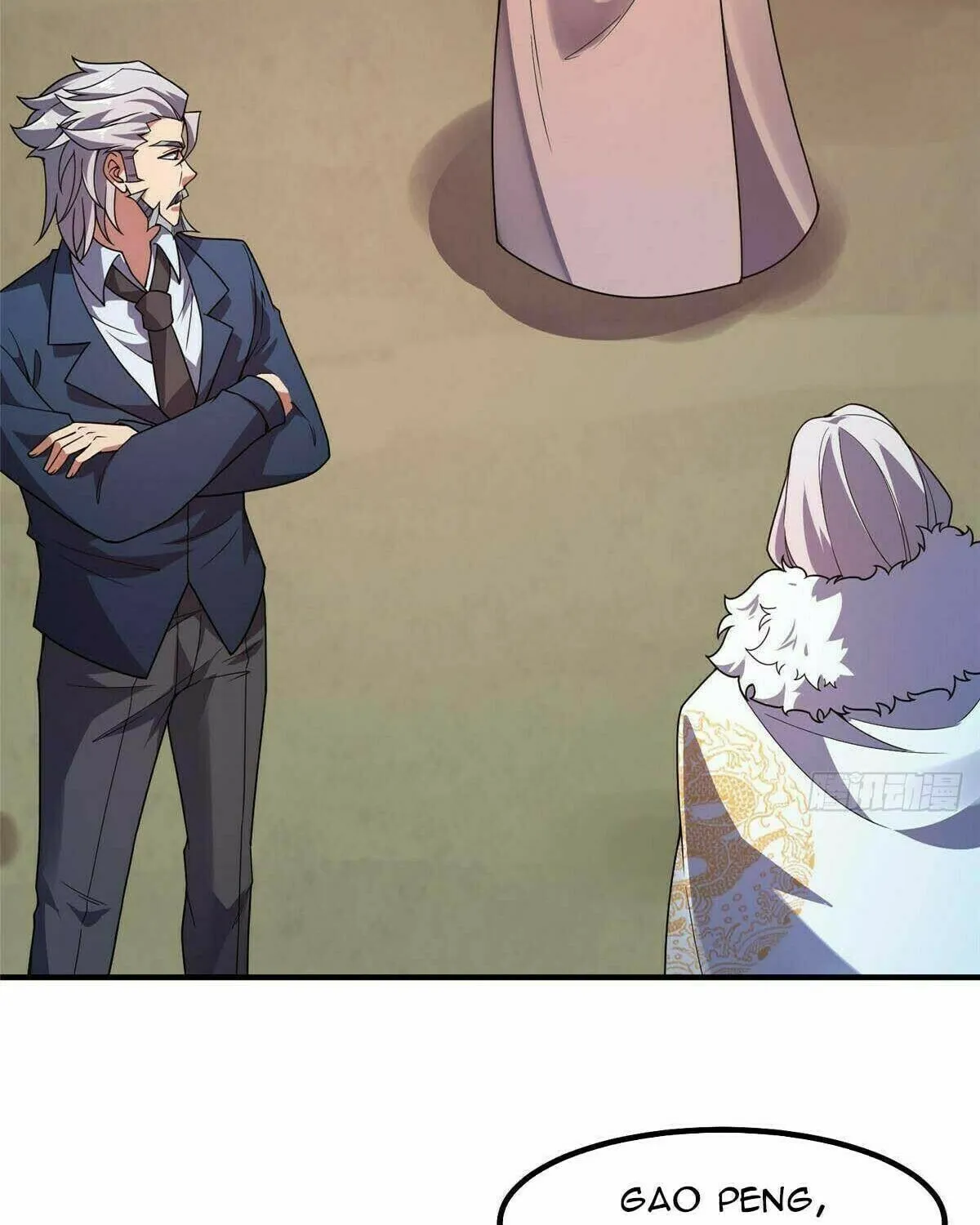 Read Monster Pet Evolution (Colored) chapter 388 image 6 on Lezhin