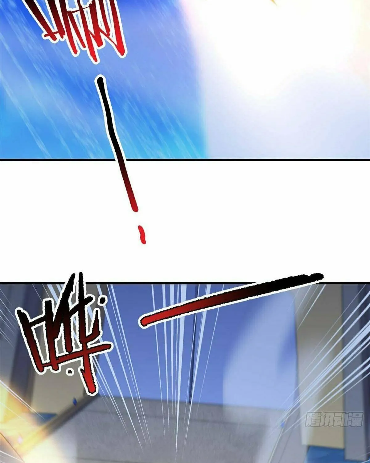 Read Monster Pet Evolution (Colored) chapter 388 image 67 on Lezhin
