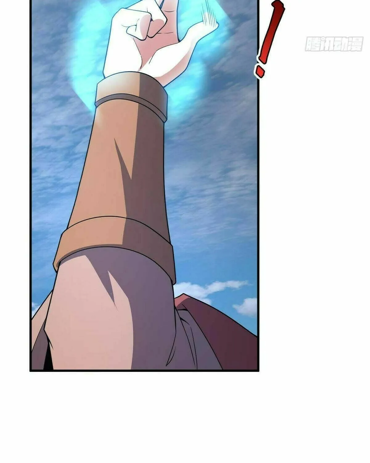 Read Monster Pet Evolution (Colored) chapter 389 image 51 on Lezhin