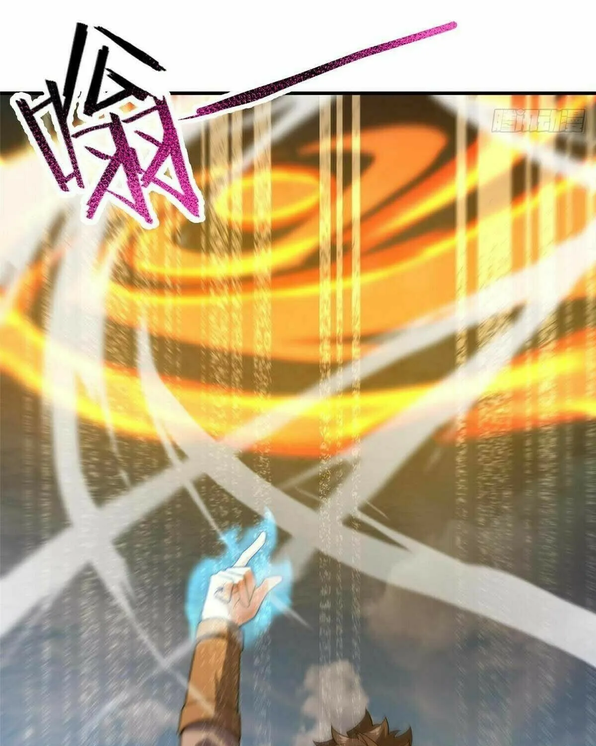 Read Monster Pet Evolution (Colored) chapter 389 image 52 on Lezhin