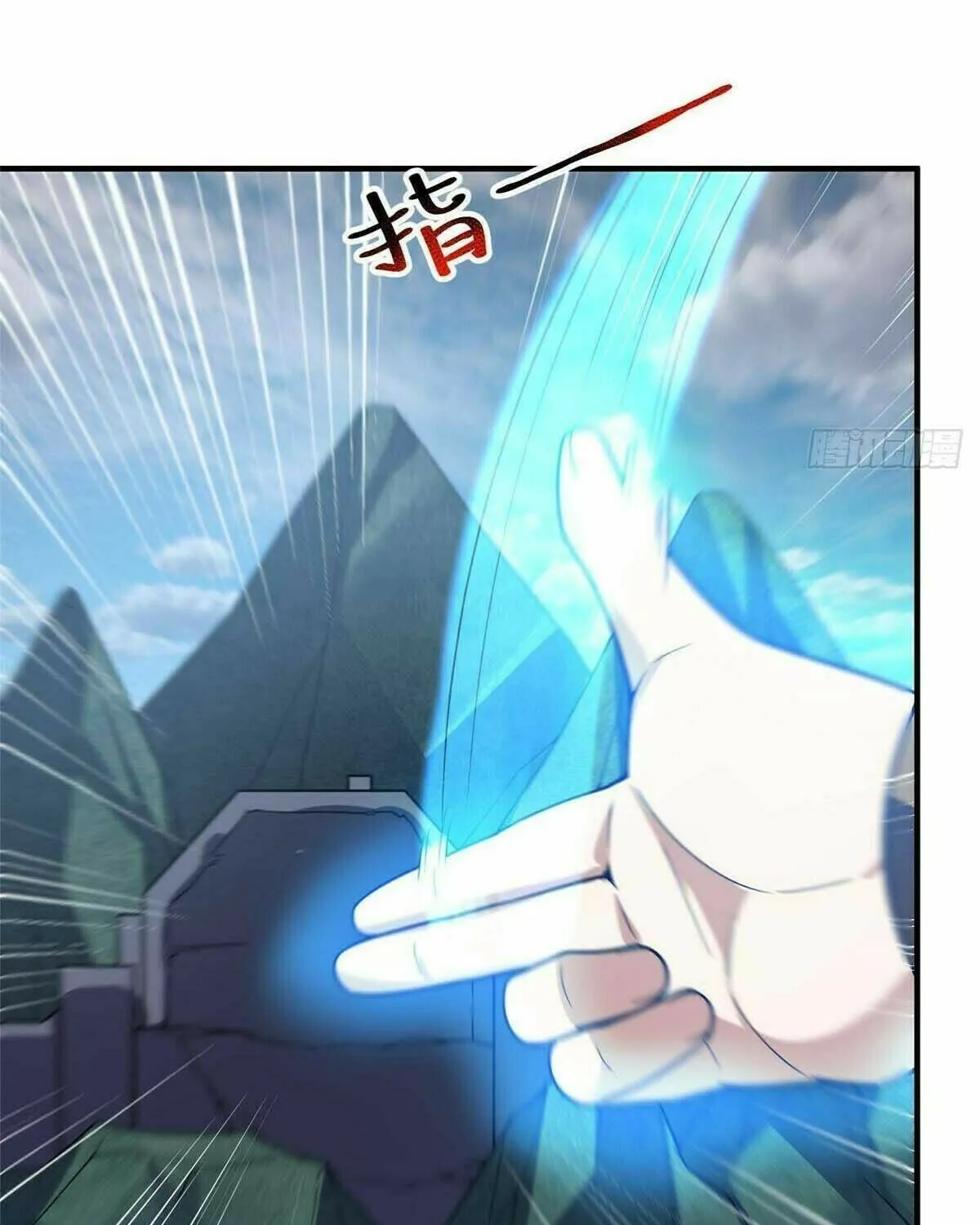 Read Monster Pet Evolution (Colored) chapter 389 image 55 on Lezhin