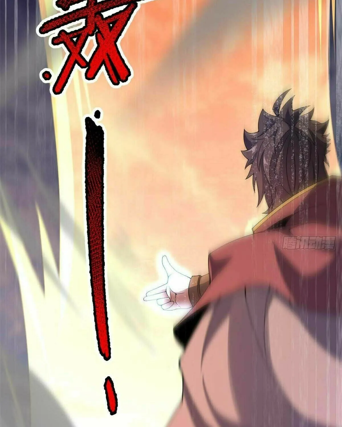 Read Monster Pet Evolution (Colored) chapter 389 image 58 on Lezhin