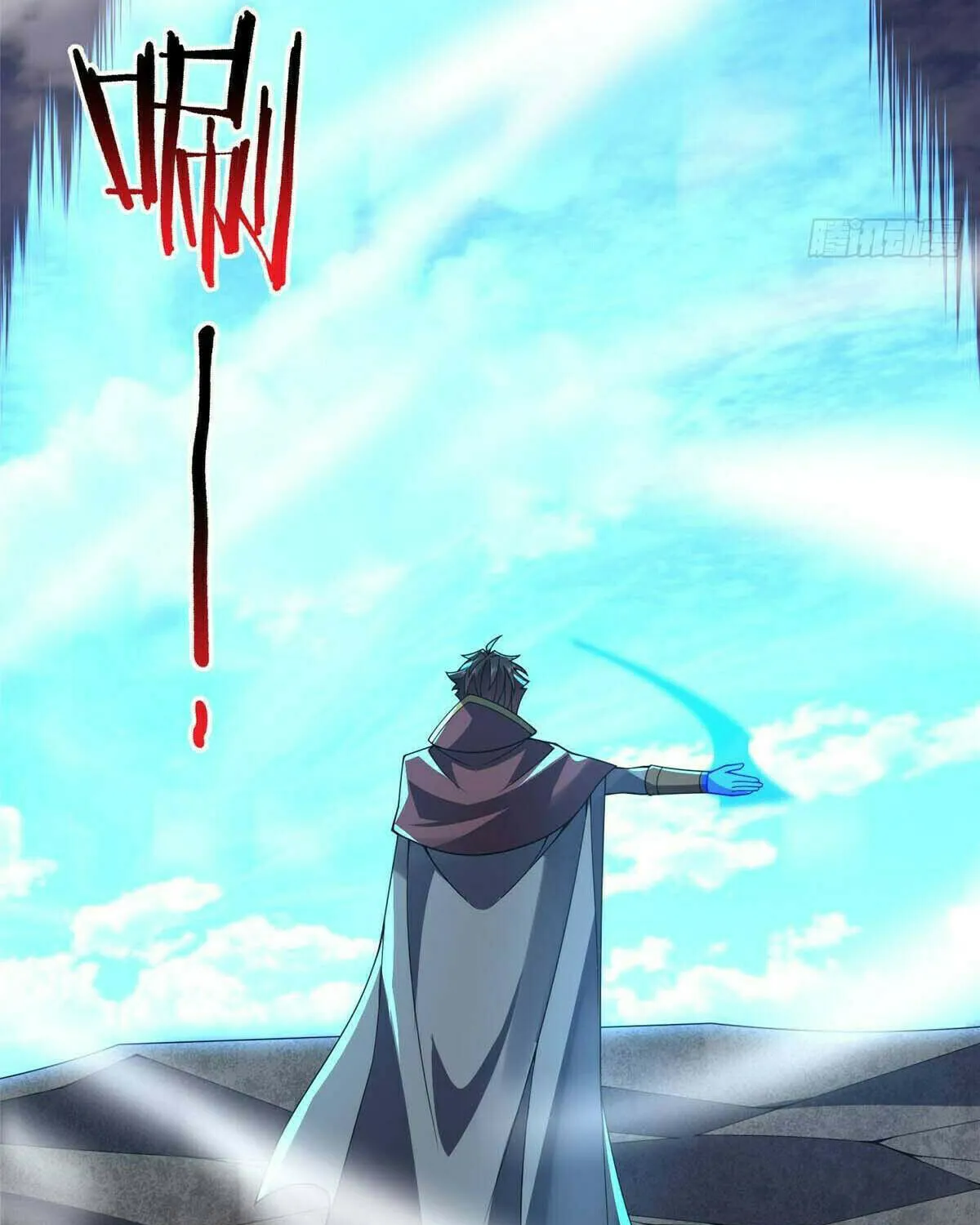 Read Monster Pet Evolution (Colored) chapter 389 image 66 on Lezhin