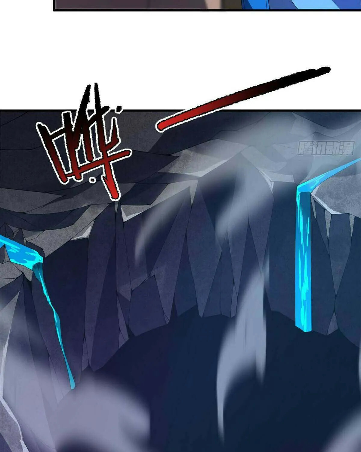 Read Monster Pet Evolution (Colored) chapter 389 image 68 on Lezhin