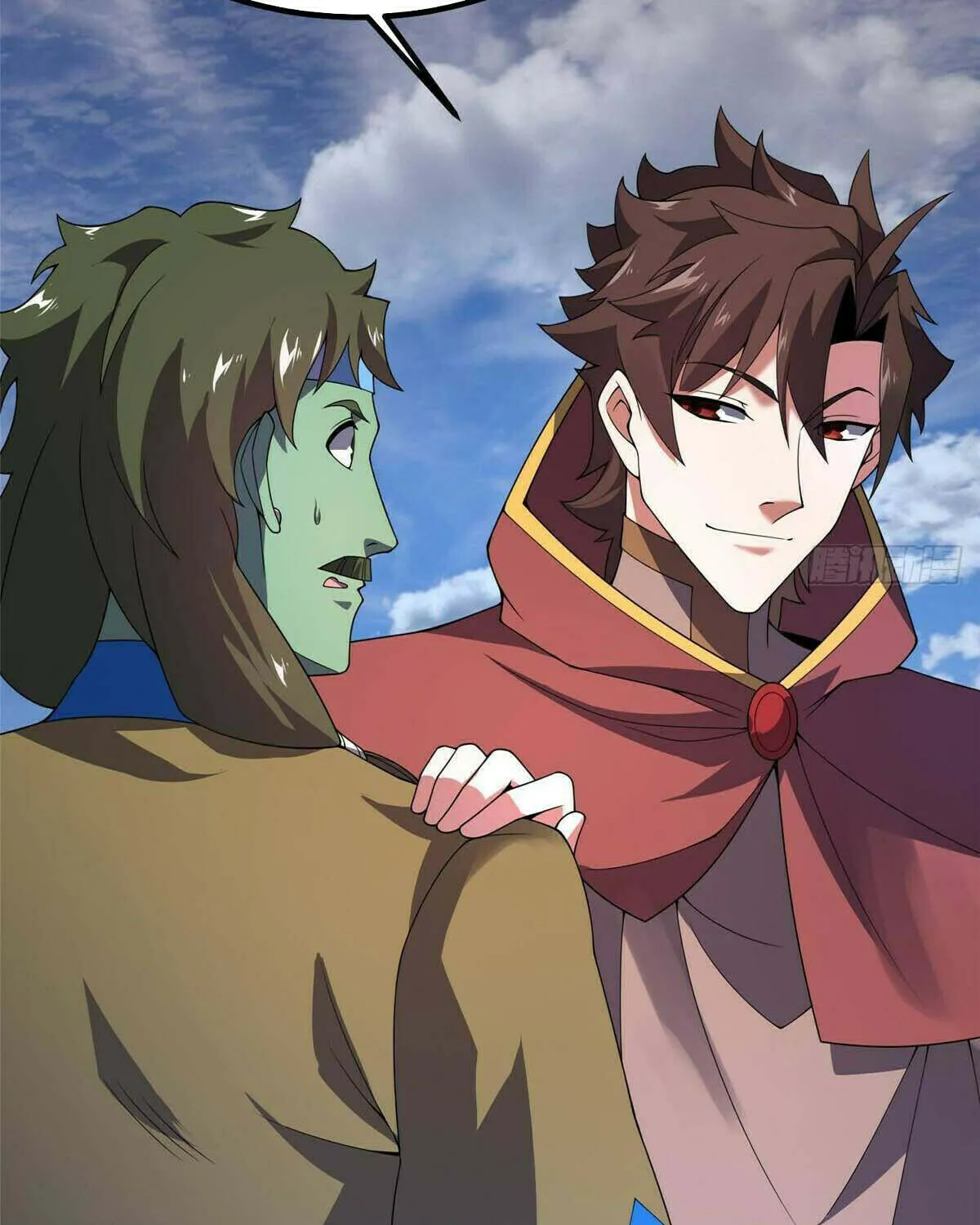 Read Monster Pet Evolution (Colored) chapter 389 image 70 on Lezhin