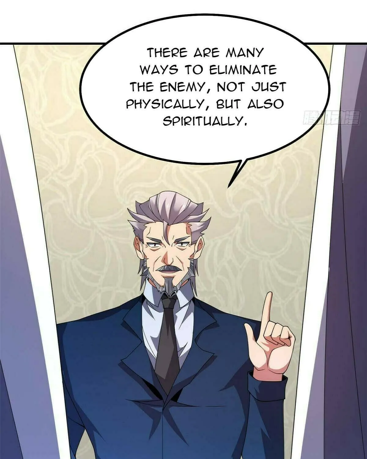 Read Monster Pet Evolution (Colored) chapter 390 image 59 on Lezhin