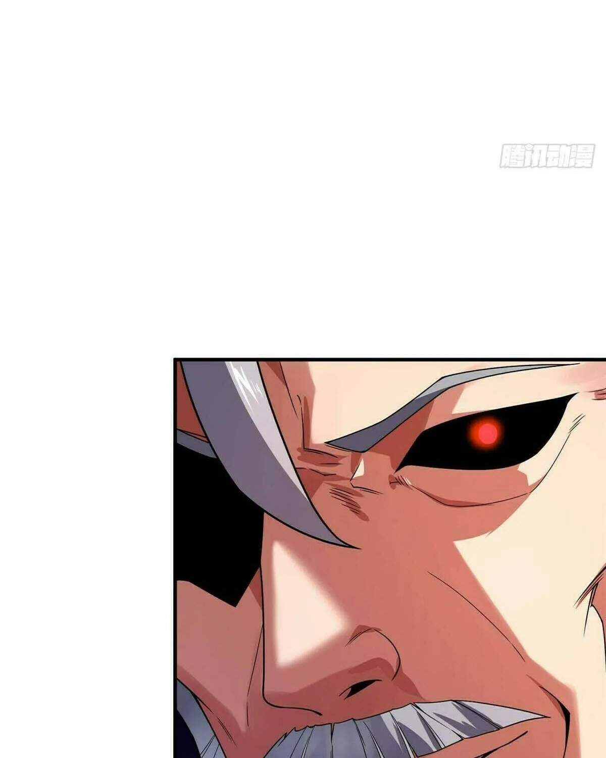Read Monster Pet Evolution (Colored) chapter 390 image 73 on Lezhin