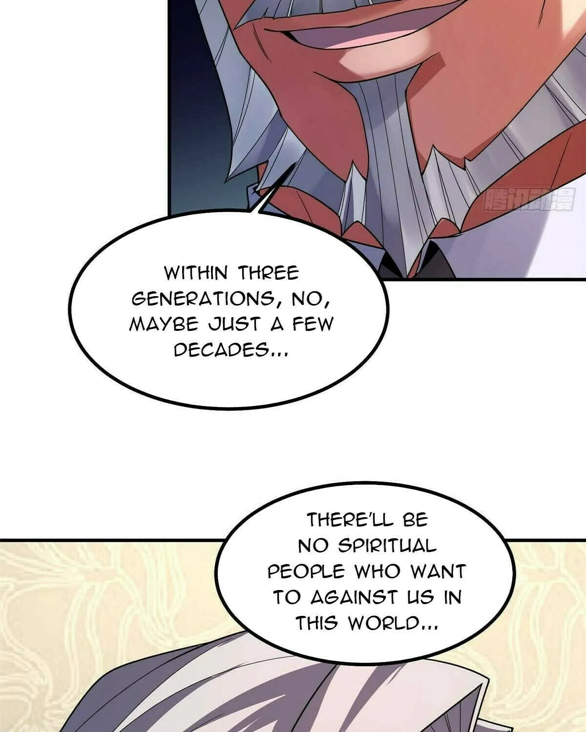 Read Monster Pet Evolution (Colored) chapter 390 image 74 on Lezhin