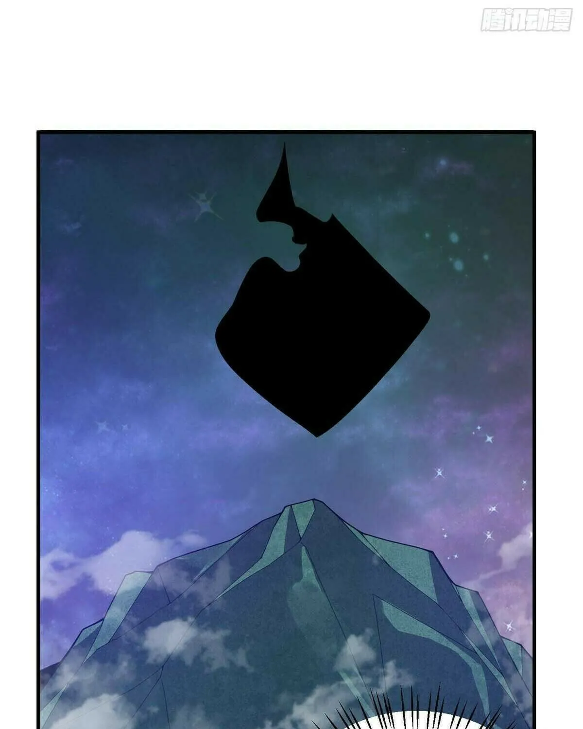 Read Monster Pet Evolution (Colored) chapter 391 image 13 on Lezhin