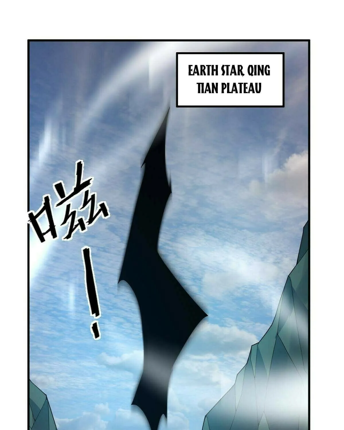 Read Monster Pet Evolution (Colored) chapter 391 image 2 on Lezhin