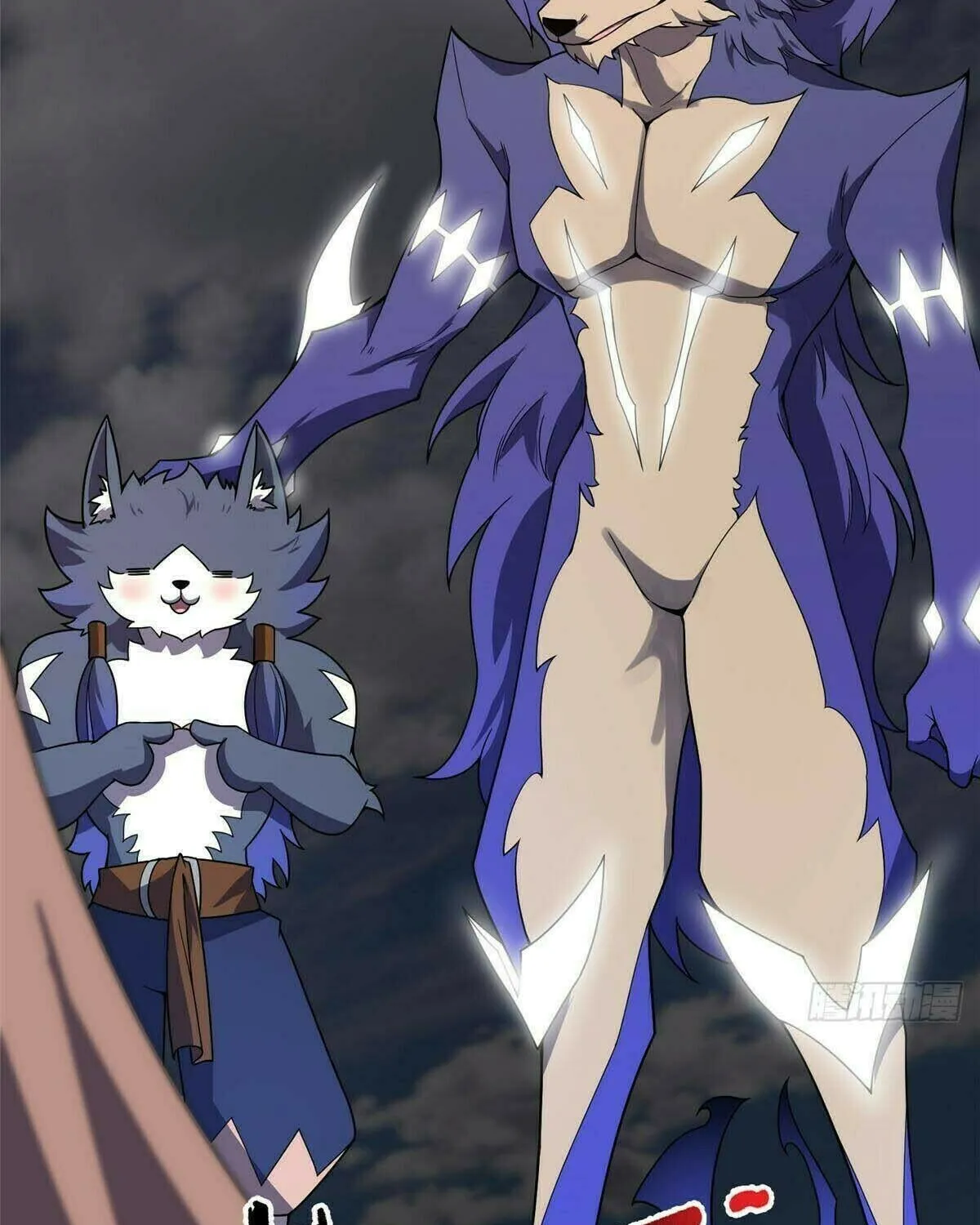 Read Monster Pet Evolution (Colored) chapter 391 image 23 on Lezhin