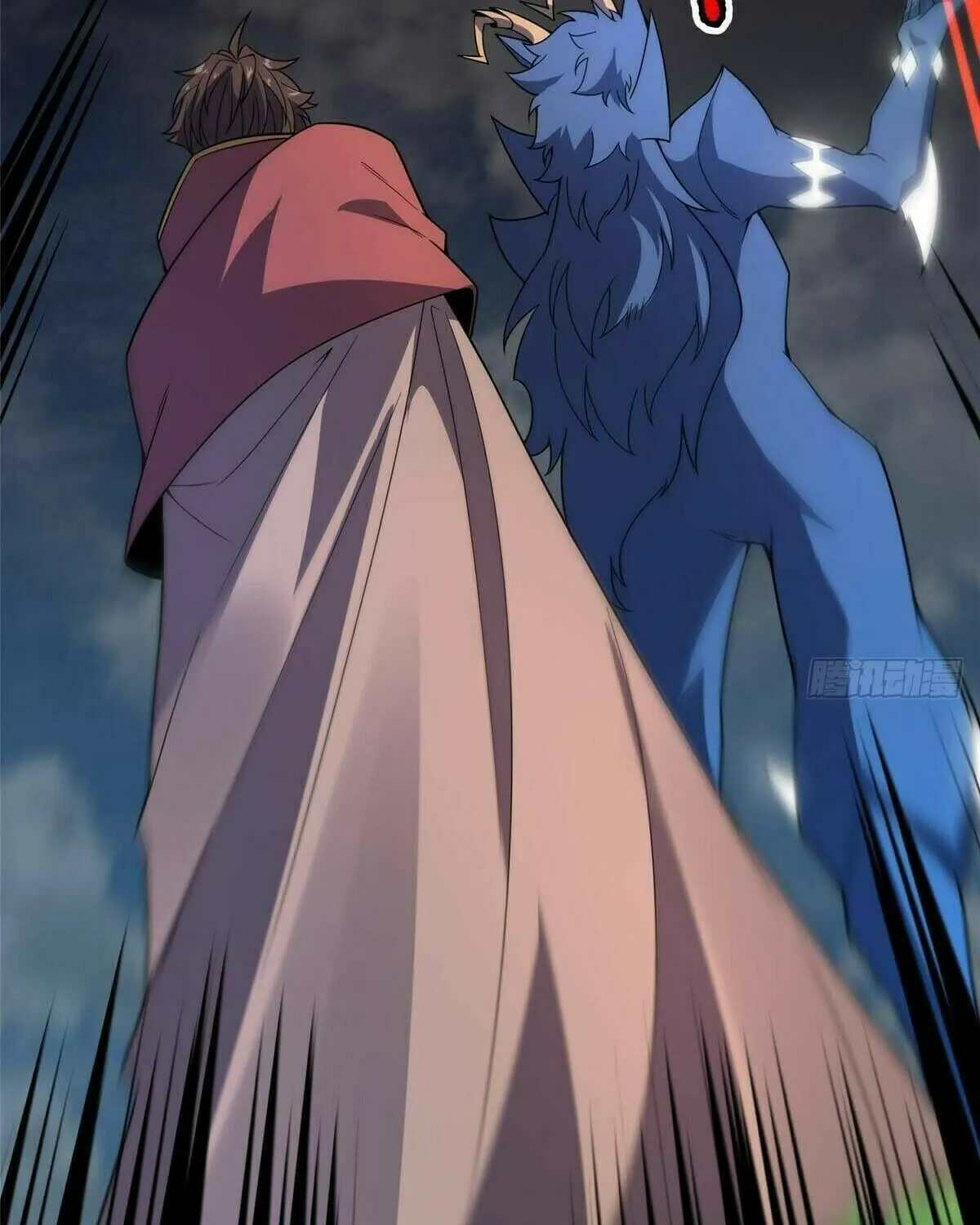 Read Monster Pet Evolution (Colored) chapter 391 image 41 on Lezhin