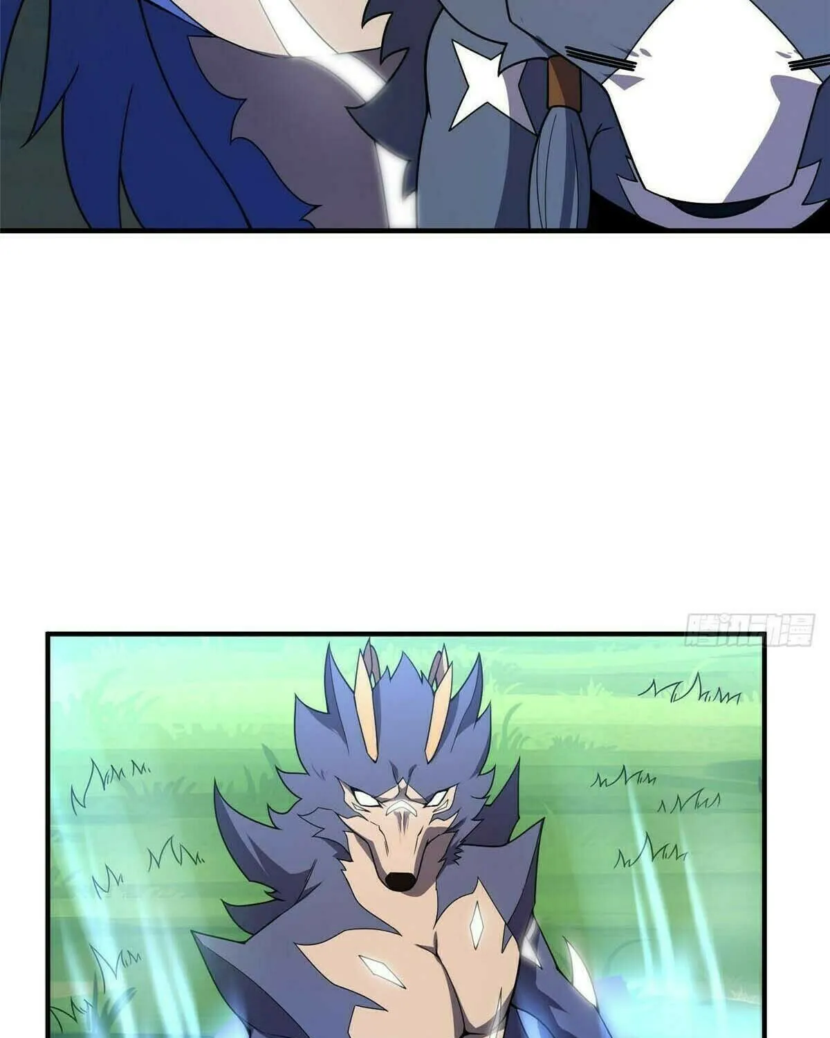 Read Monster Pet Evolution (Colored) chapter 391 image 45 on Lezhin