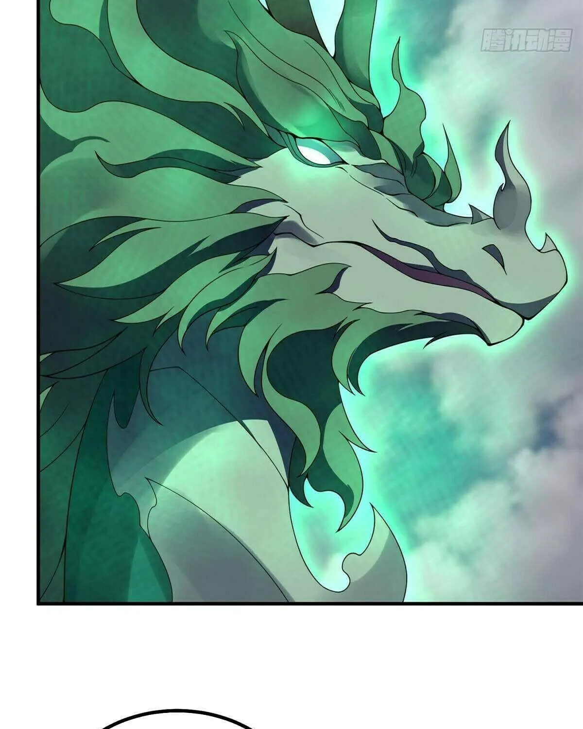 Read Monster Pet Evolution (Colored) chapter 391 image 54 on Lezhin