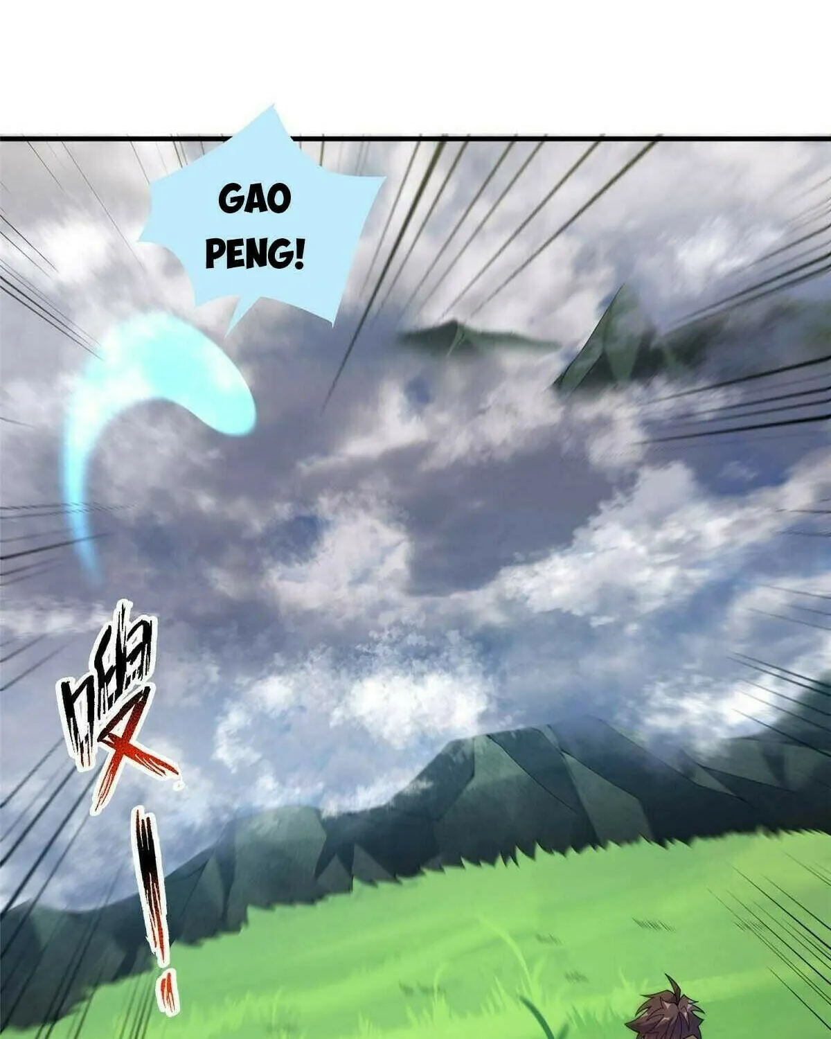 Read Monster Pet Evolution (Colored) chapter 391 image 58 on Lezhin