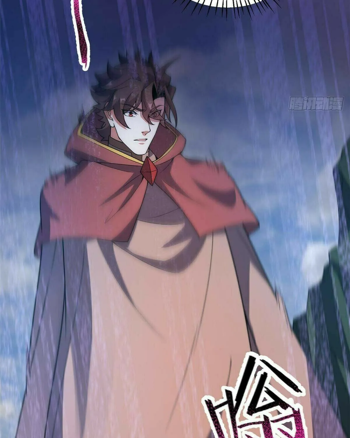 Read Monster Pet Evolution (Colored) chapter 391 image 6 on Lezhin