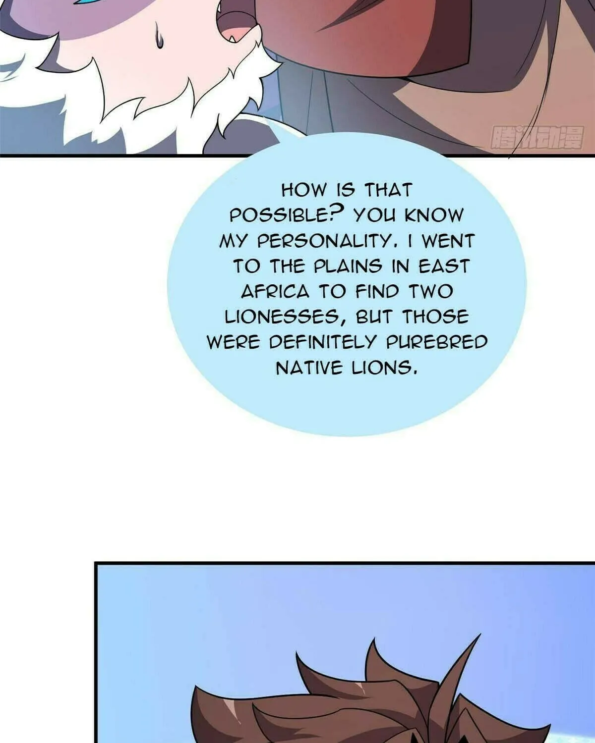Read Monster Pet Evolution (Colored) chapter 391 image 67 on Lezhin