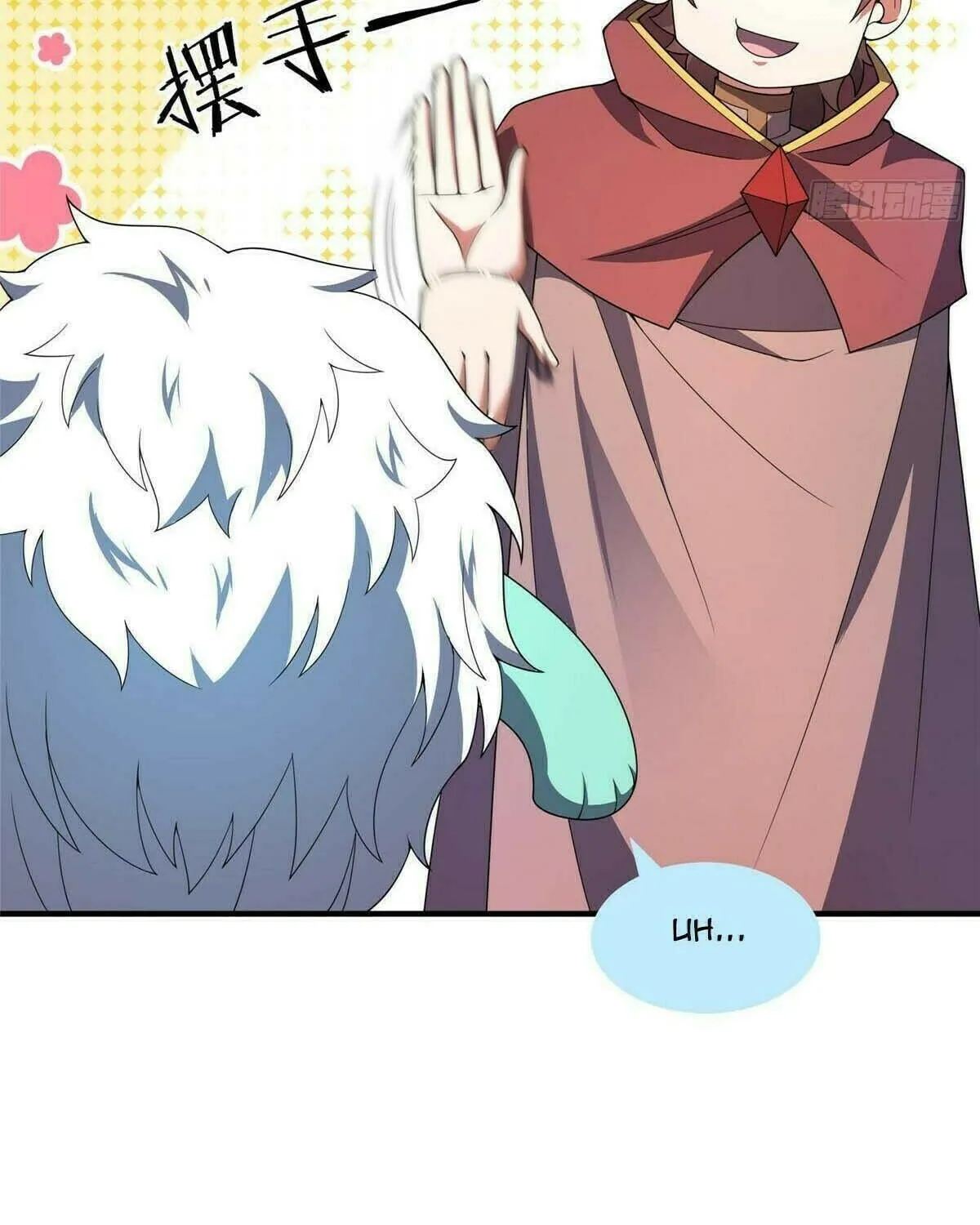 Read Monster Pet Evolution (Colored) chapter 391 image 76 on Lezhin
