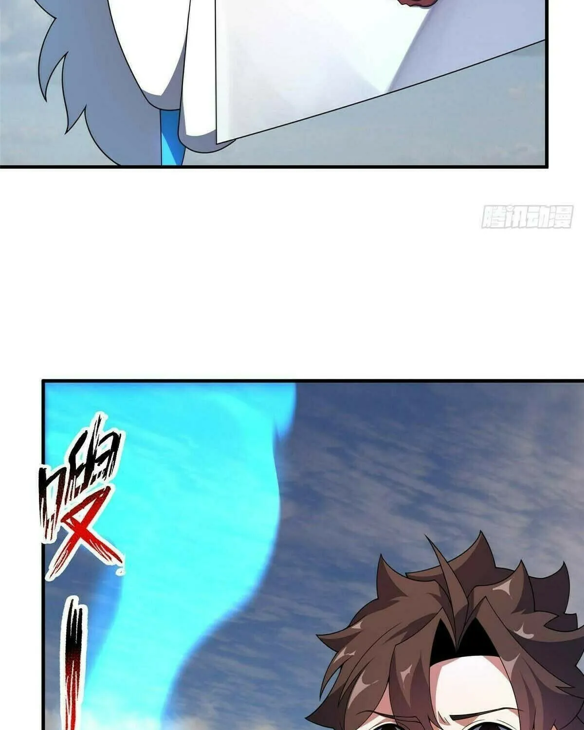 Read Monster Pet Evolution (Colored) chapter 391 image 78 on Lezhin